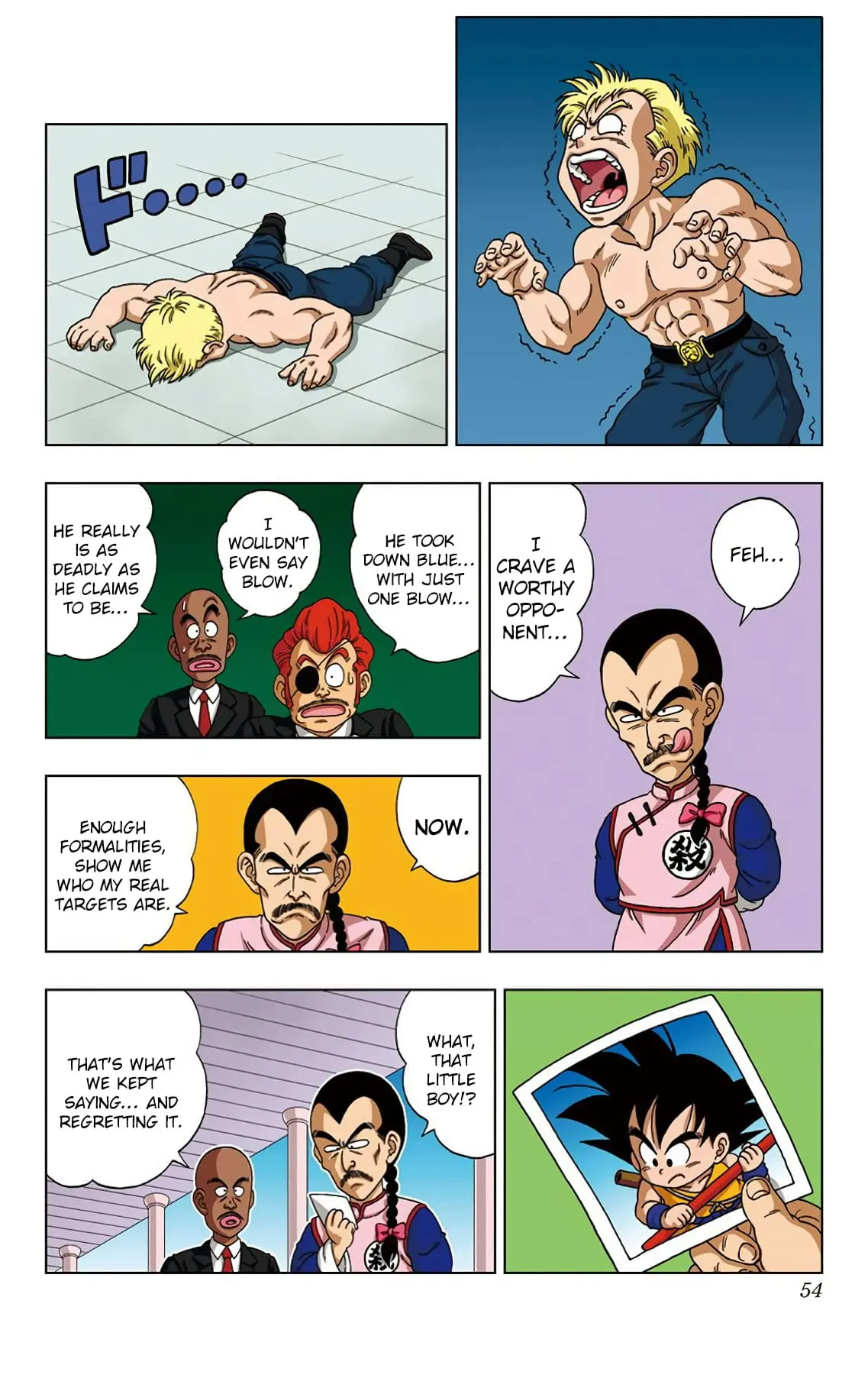 Dragon Ball SD, chapter 21, page 14