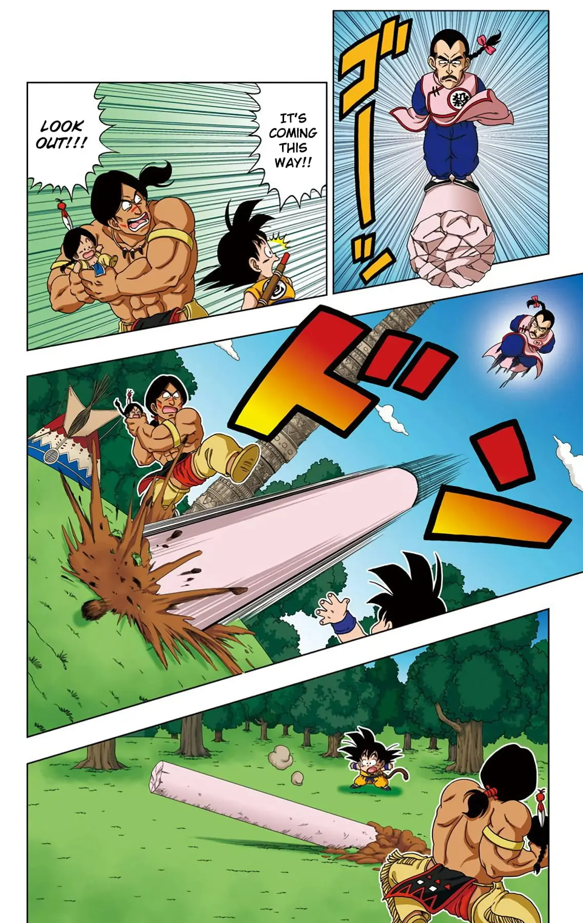 Dragon Ball SD, chapter 22, page 2