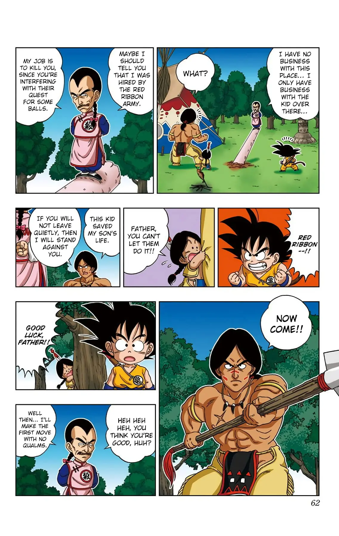 Dragon Ball SD, chapter 22, page 4