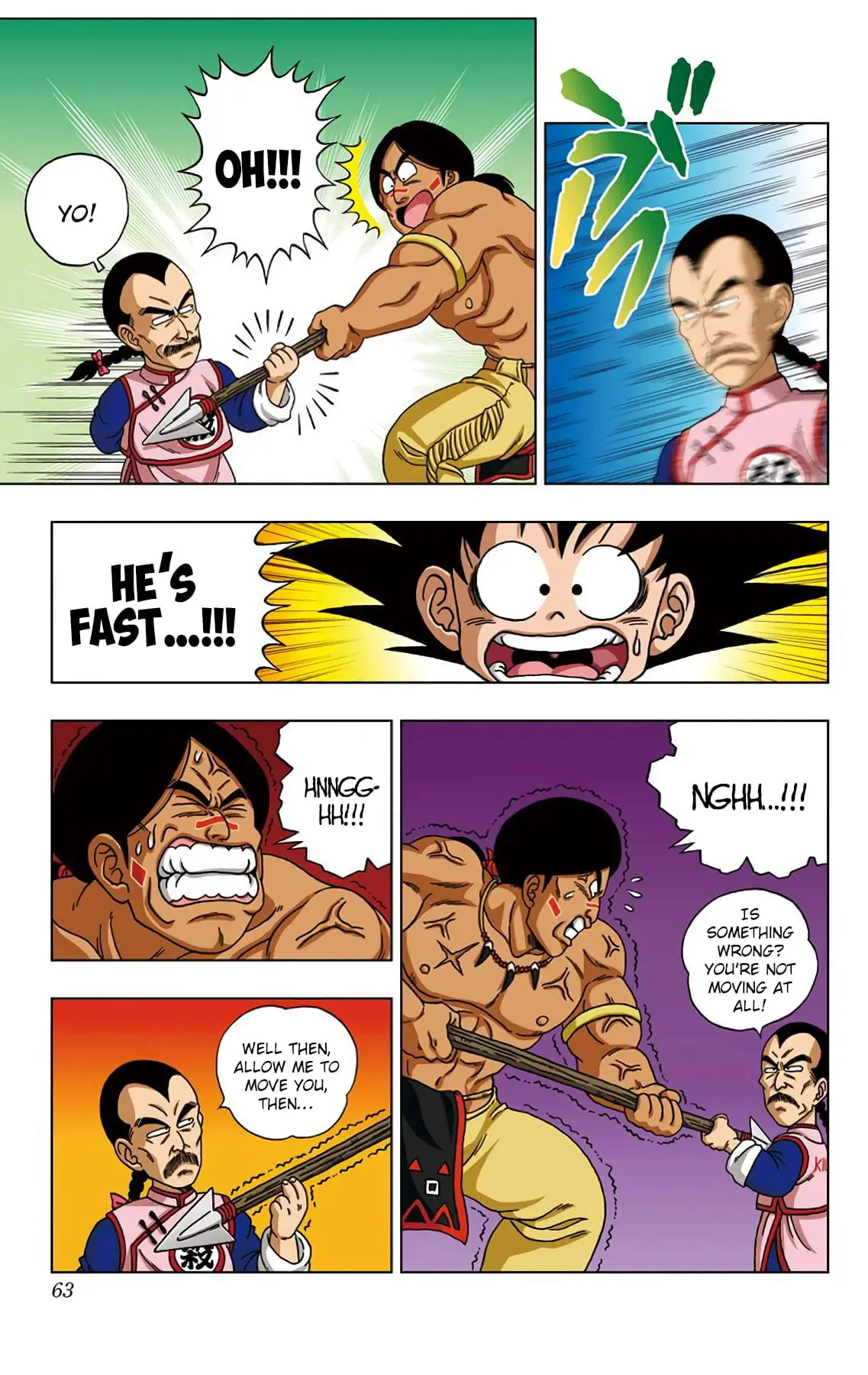 Dragon Ball SD, chapter 22, page 5