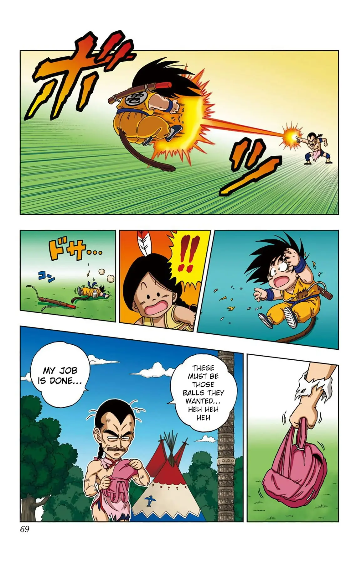 Dragon Ball SD, chapter 22, page 11