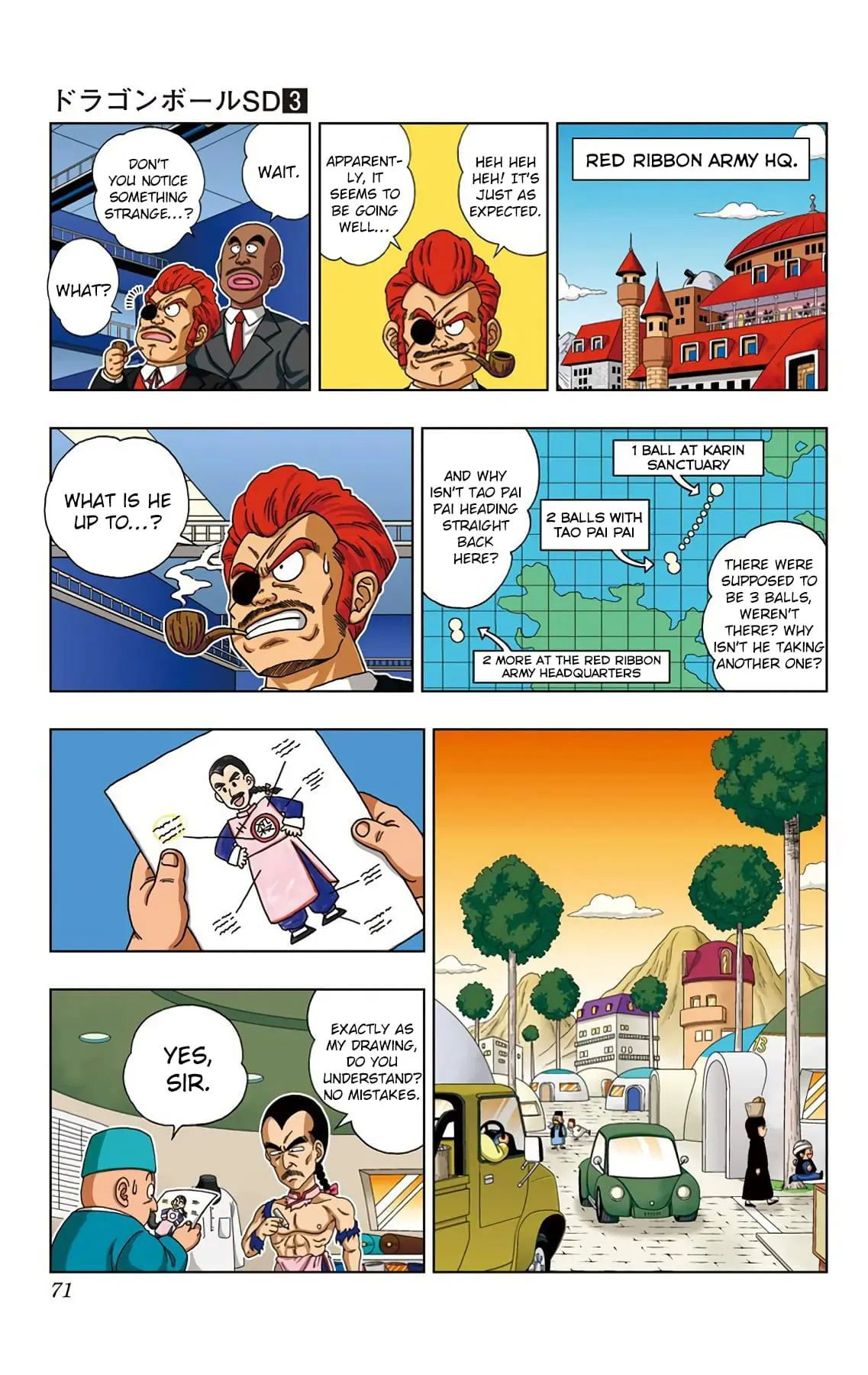 Dragon Ball SD, chapter 22, page 13