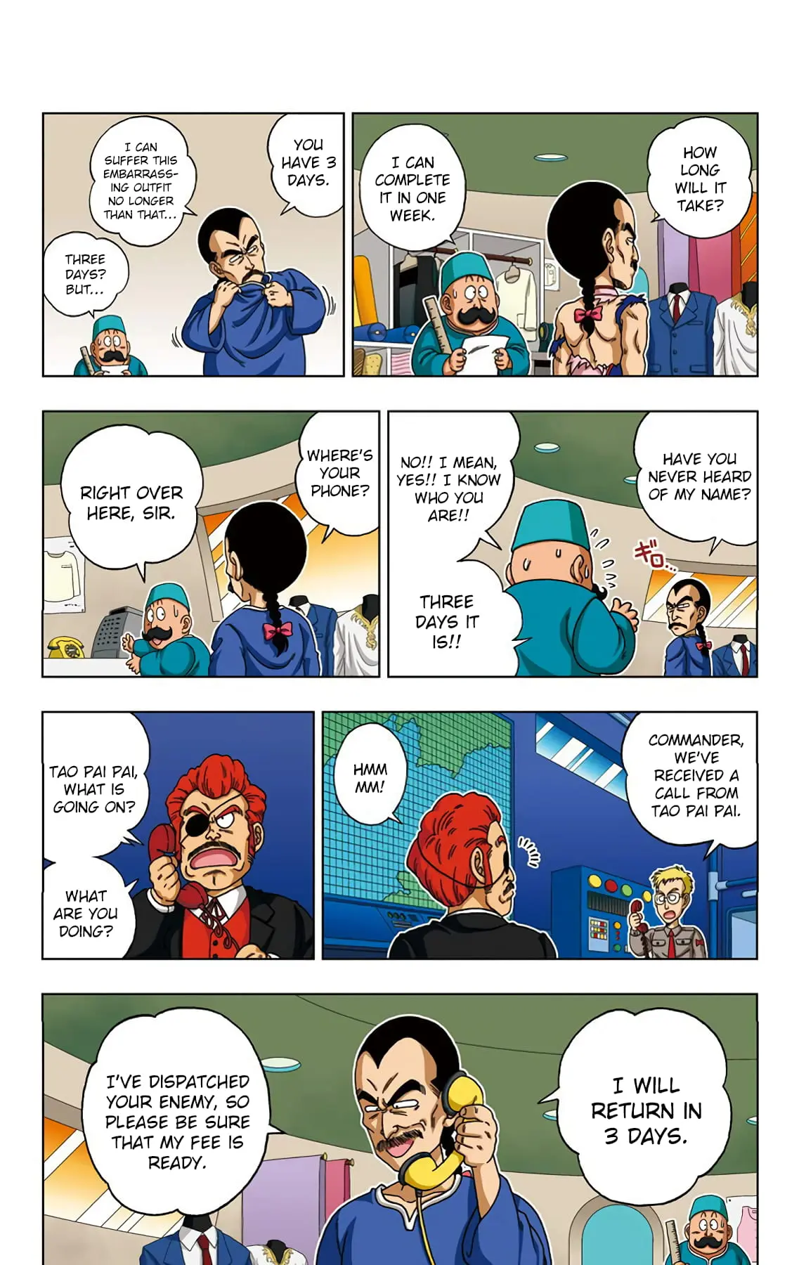 Dragon Ball SD, chapter 22, page 14