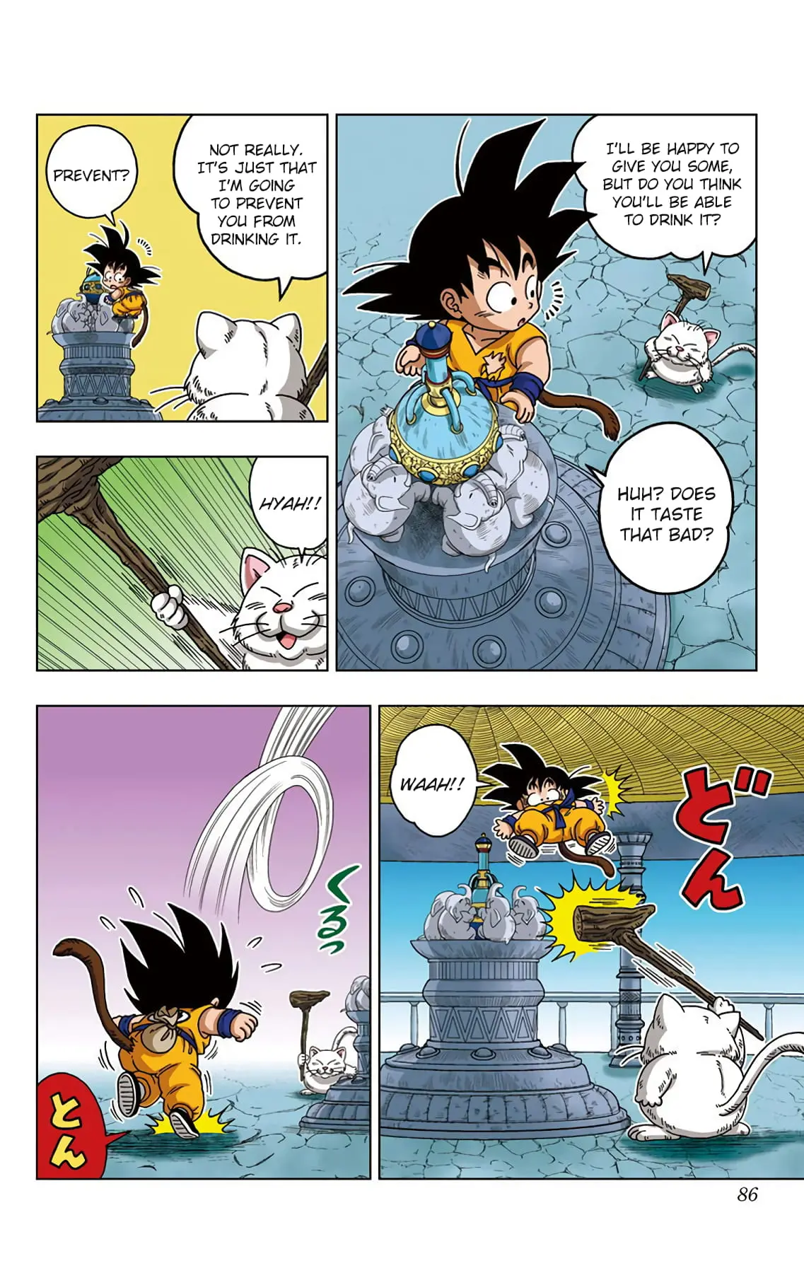 Dragon Ball SD, chapter 23, page 10