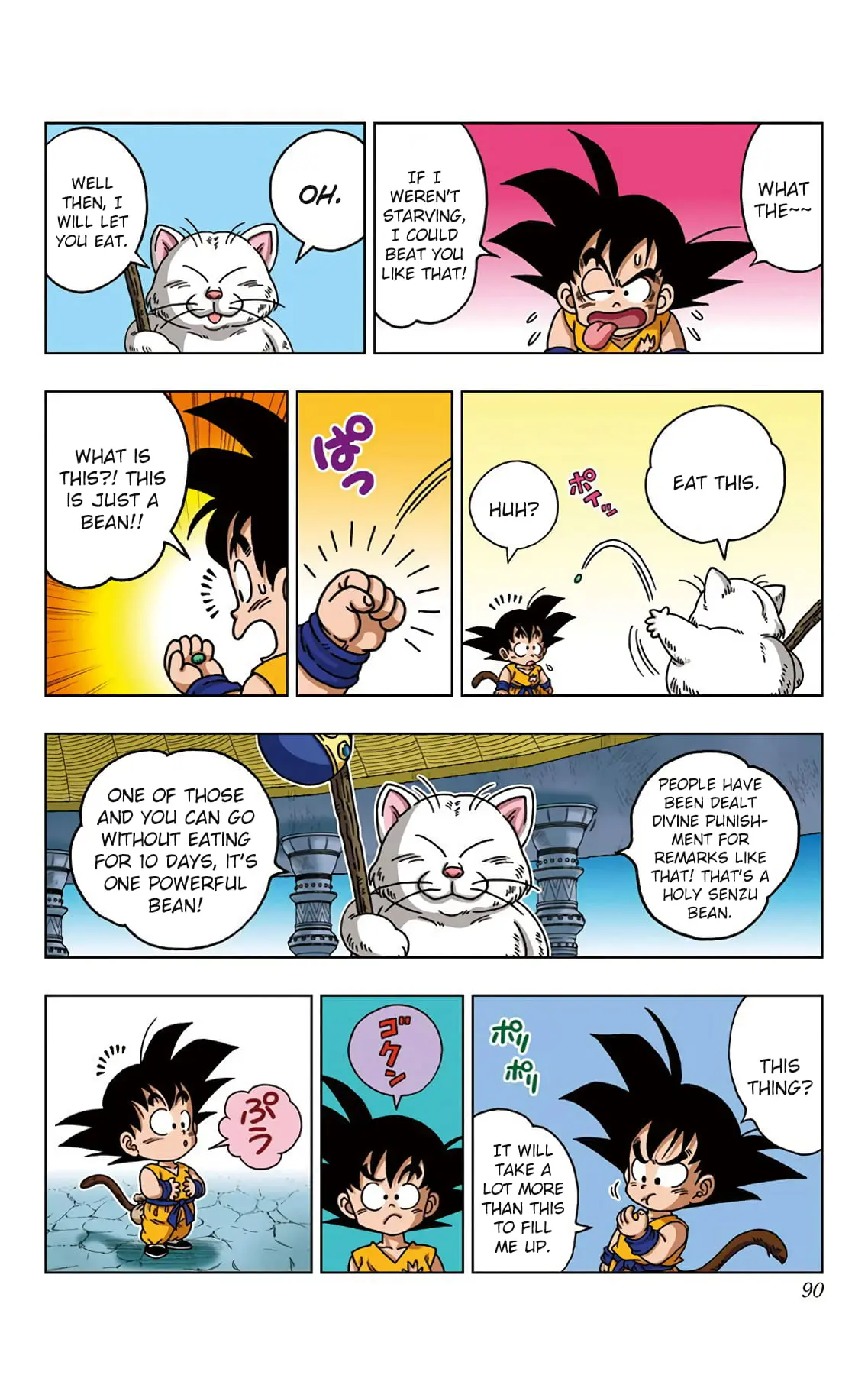 Dragon Ball SD, chapter 23, page 14