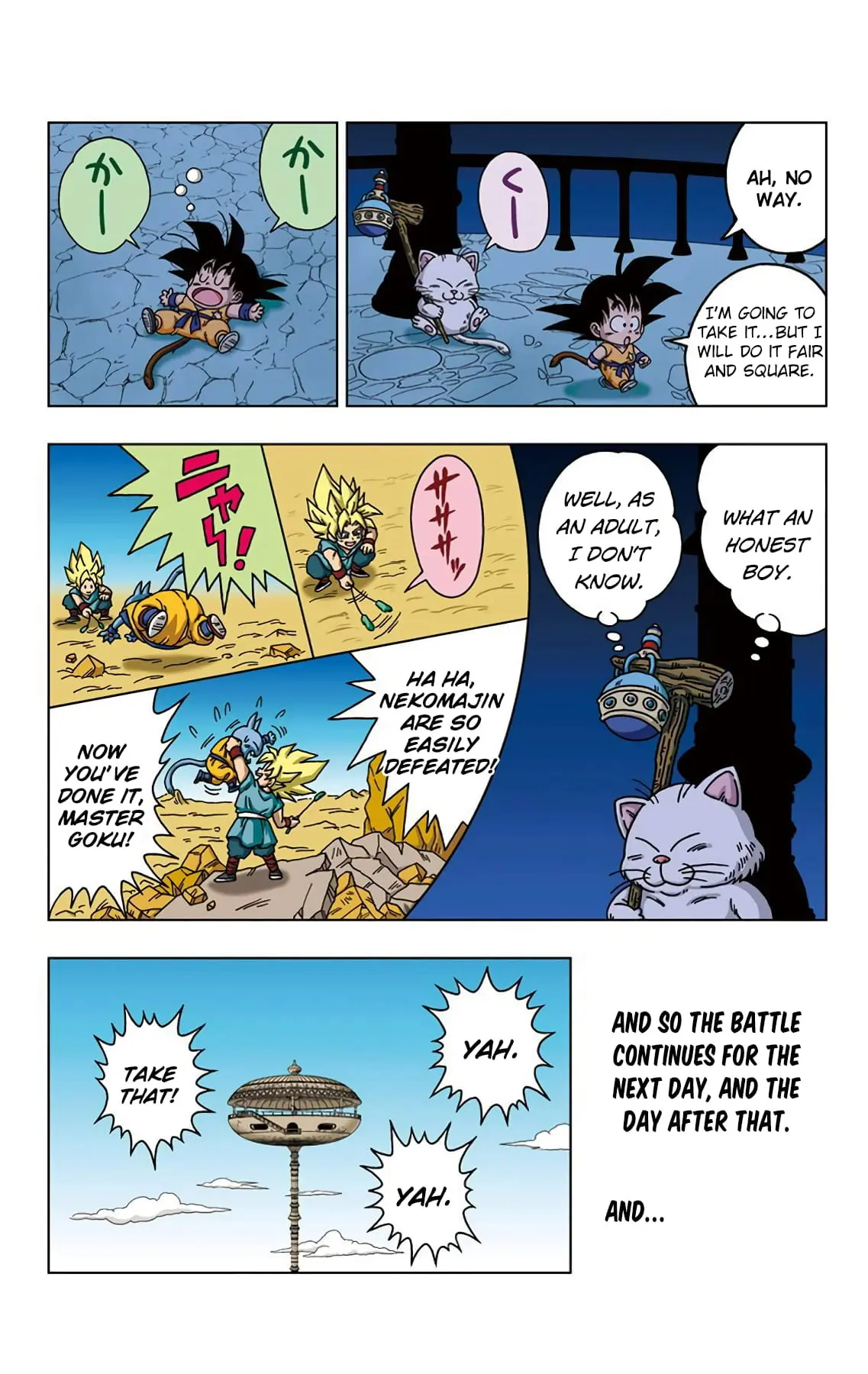 Dragon Ball SD, chapter 24, page 6