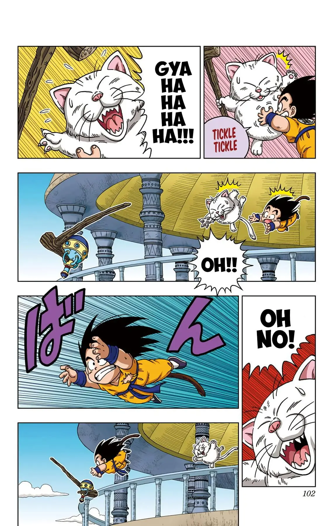 Dragon Ball SD, chapter 24, page 8