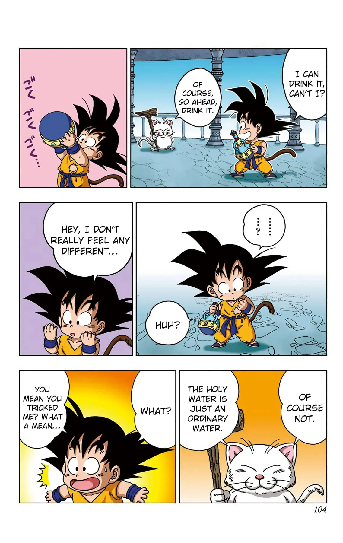 Dragon Ball SD, chapter 24, page 10