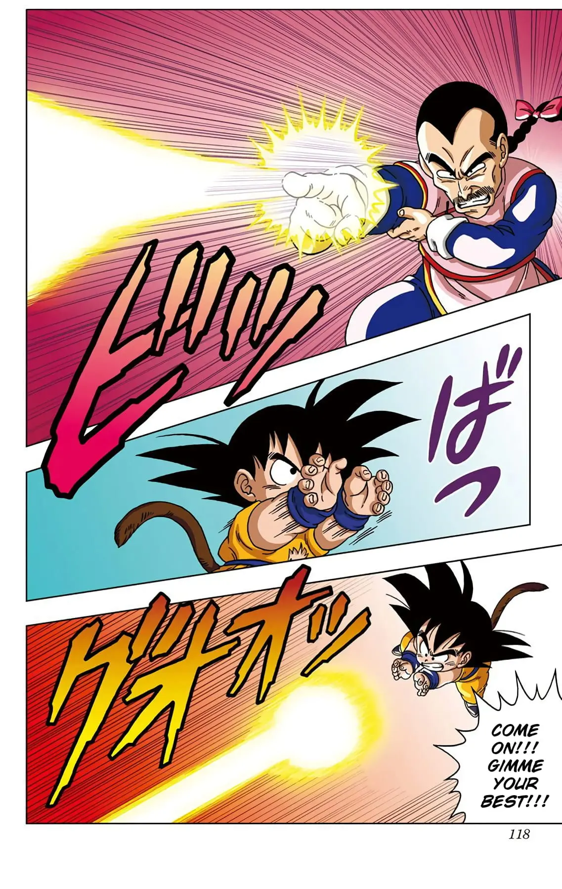 Dragon Ball SD, chapter 25, page 6