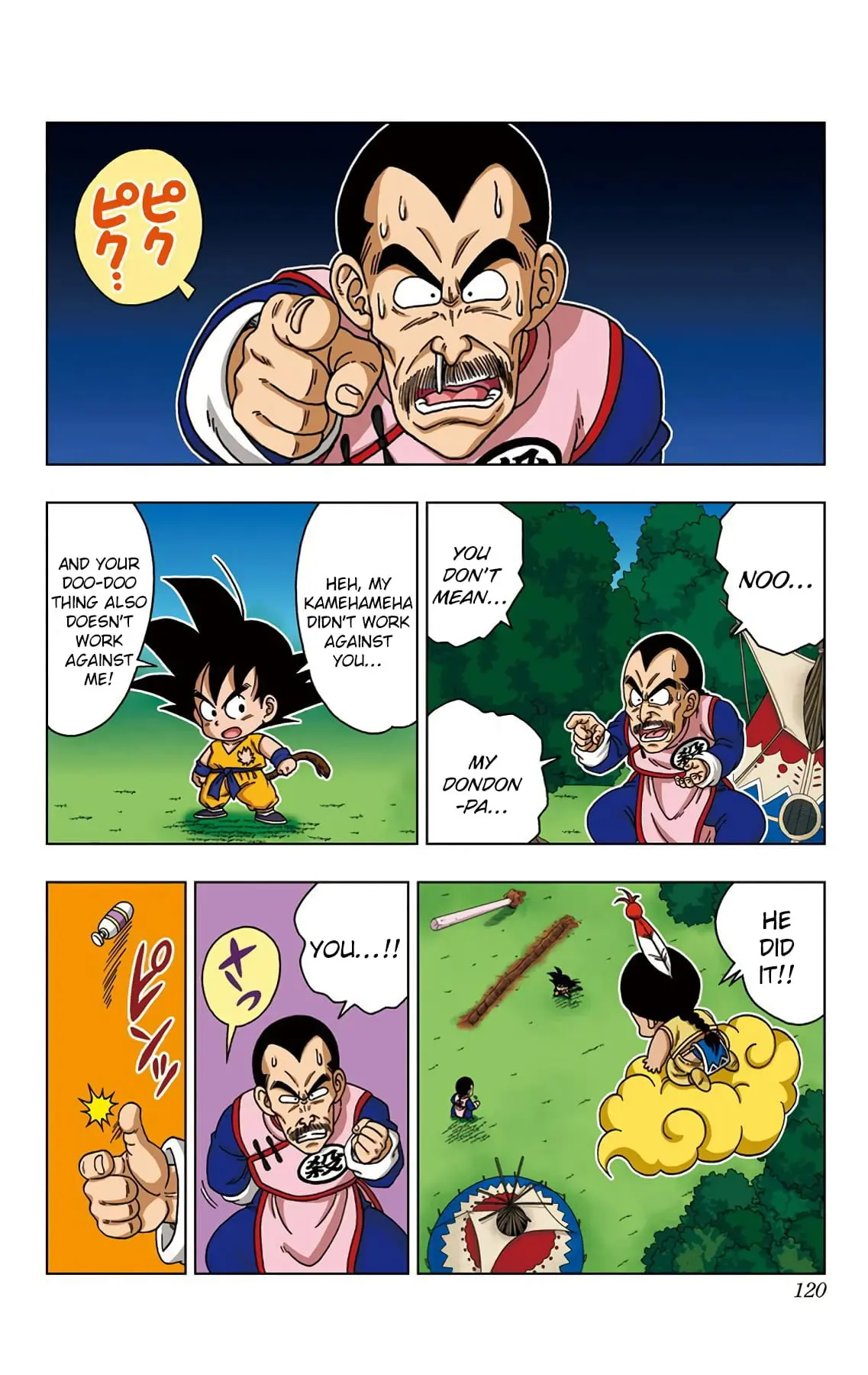 Dragon Ball SD, chapter 25, page 8