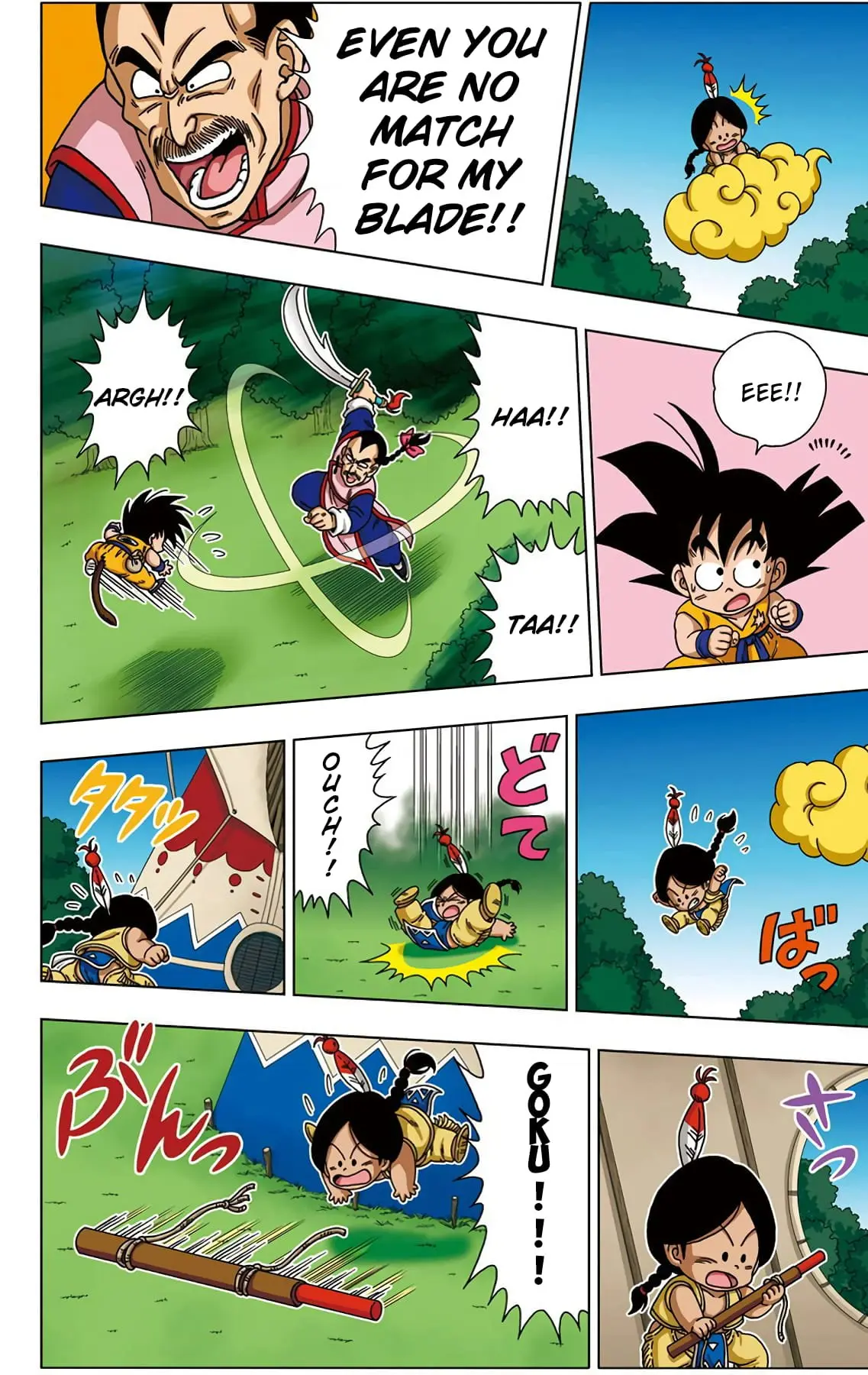 Dragon Ball SD, chapter 25, page 10