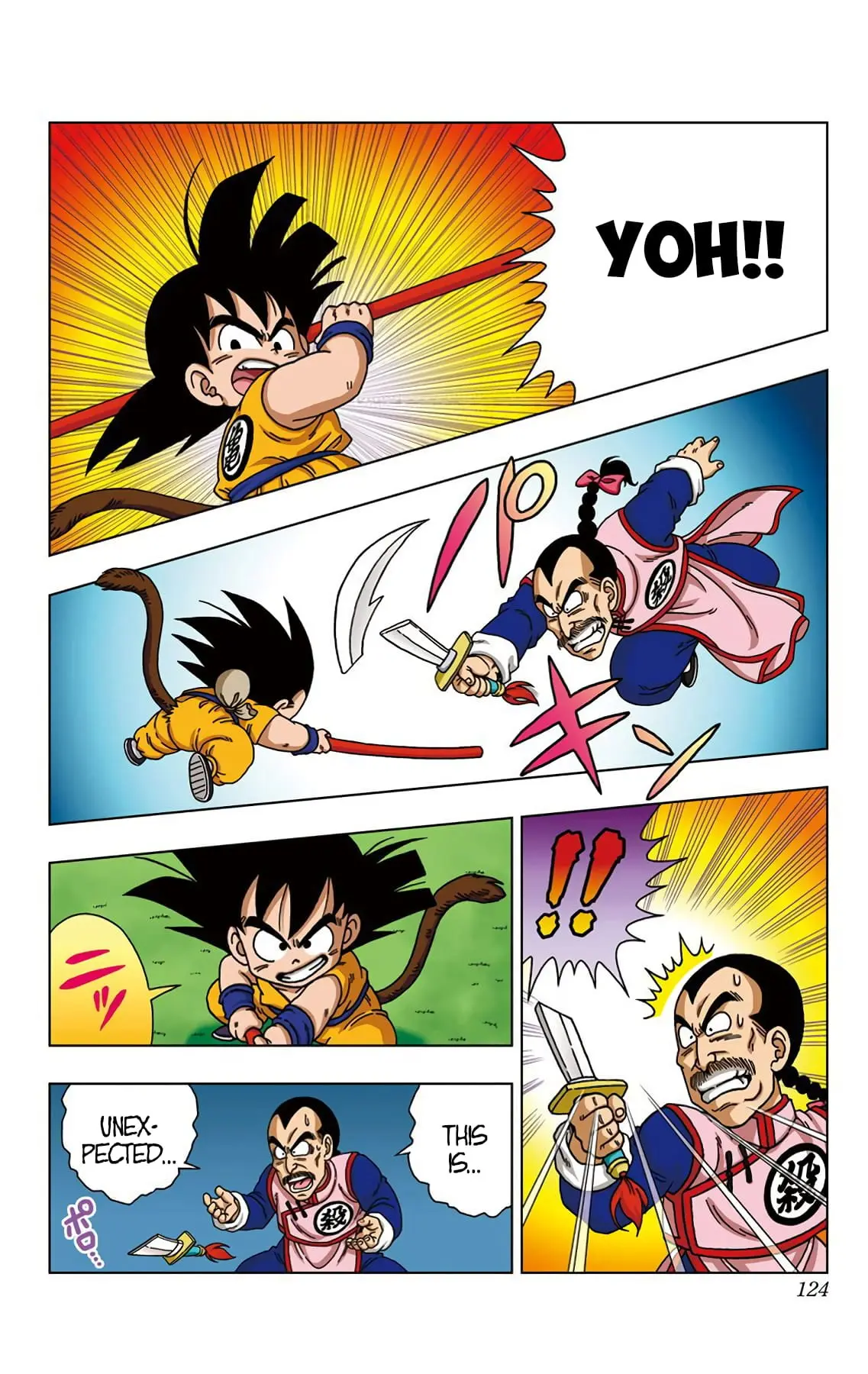 Dragon Ball SD, chapter 25, page 12
