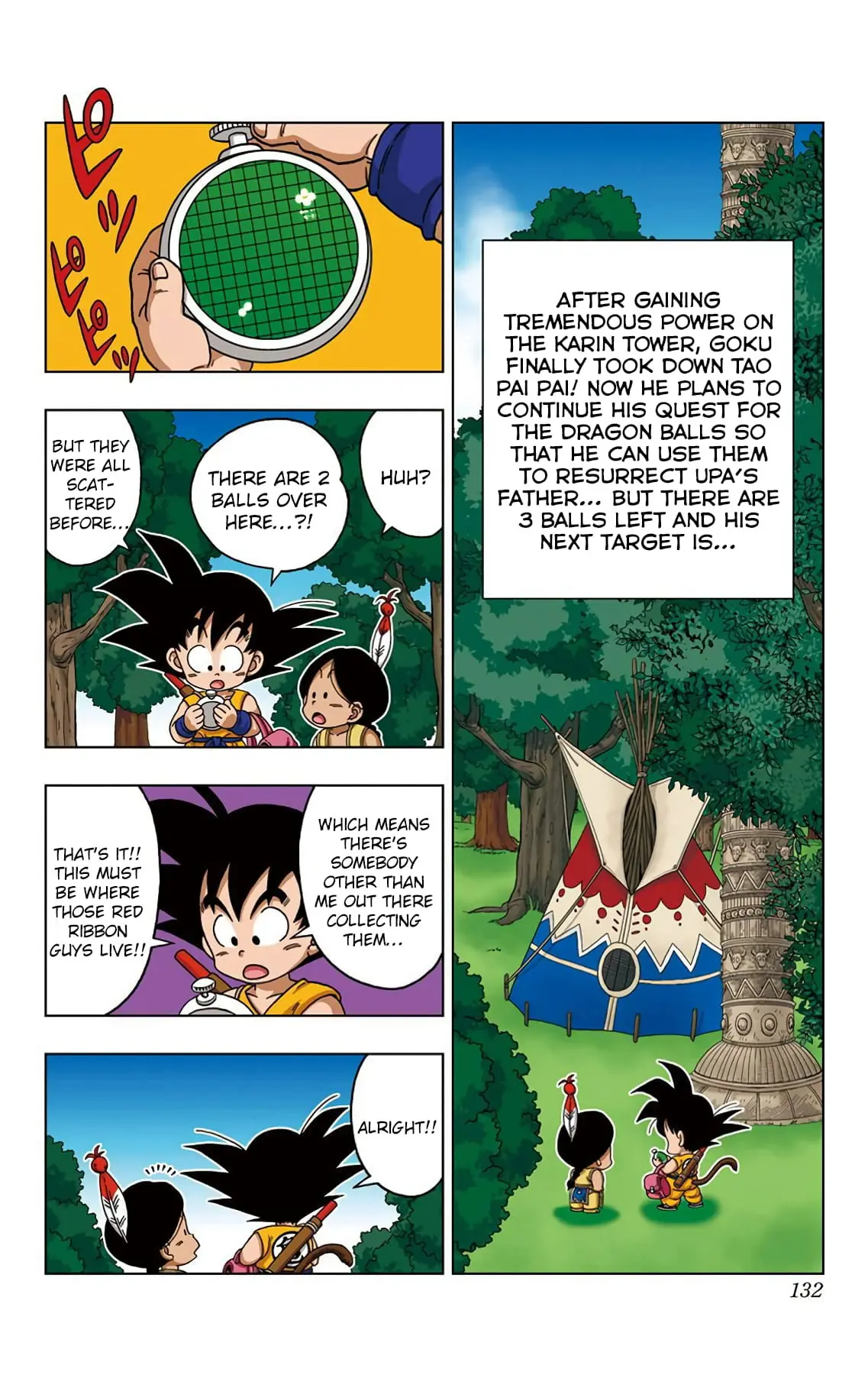 Dragon Ball SD, chapter 26, page 2