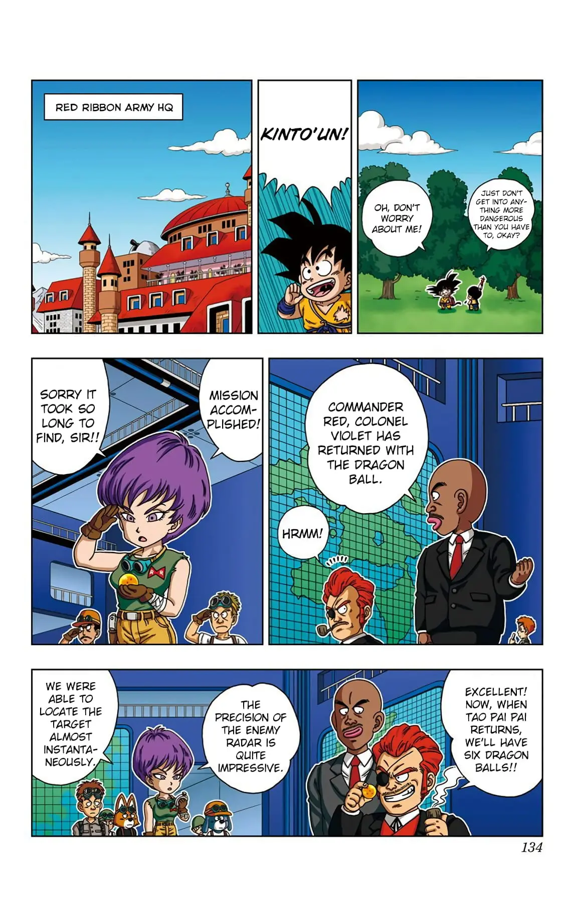 Dragon Ball SD, chapter 26, page 4