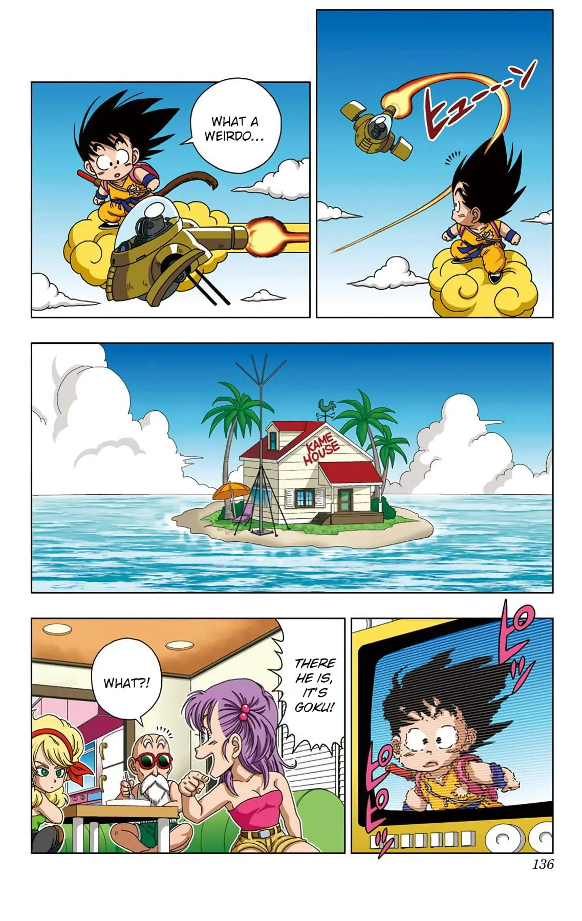 Dragon Ball SD, chapter 26, page 6
