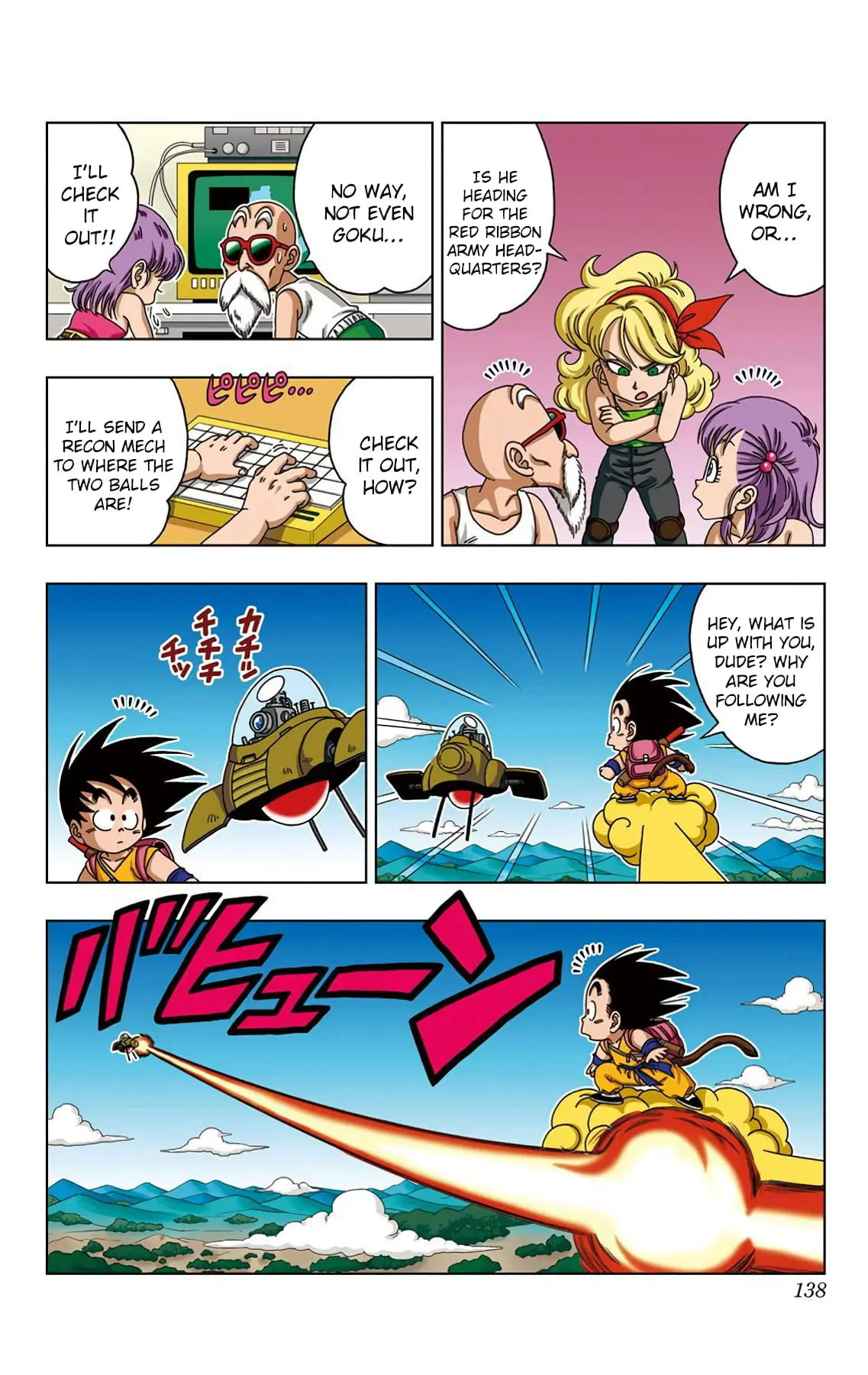 Dragon Ball SD, chapter 26, page 8