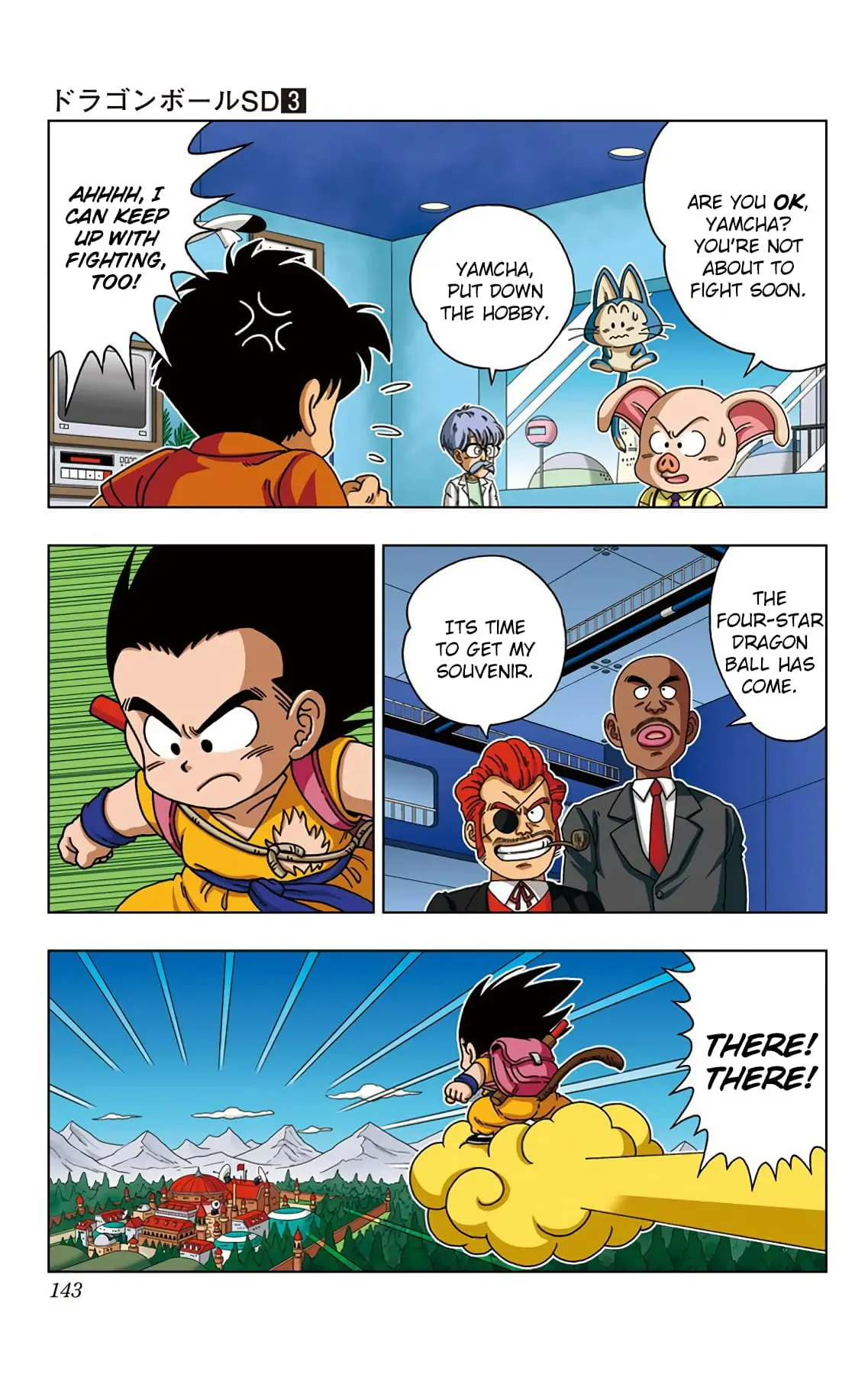 Dragon Ball SD, chapter 26, page 13