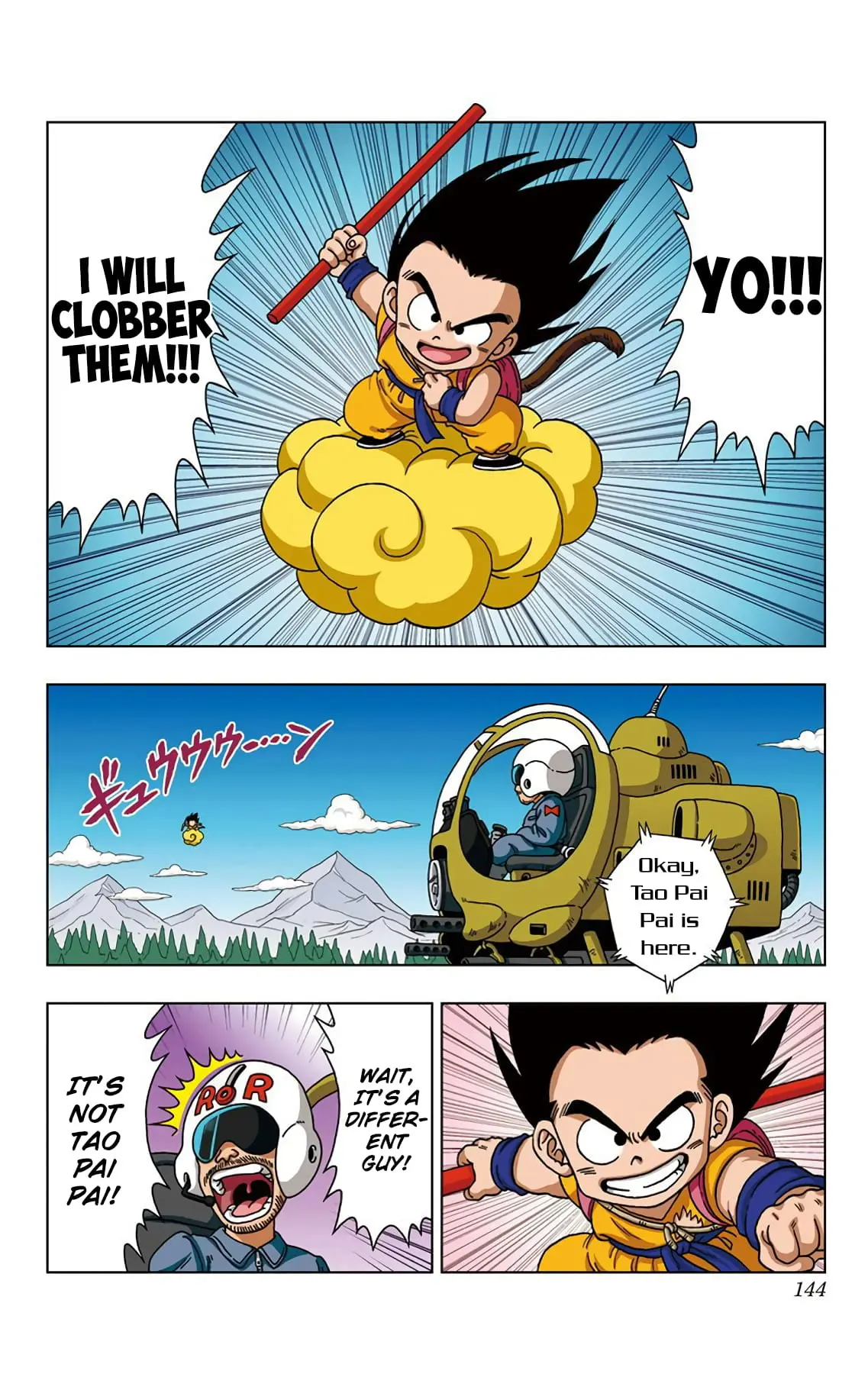 Dragon Ball SD, chapter 26, page 14