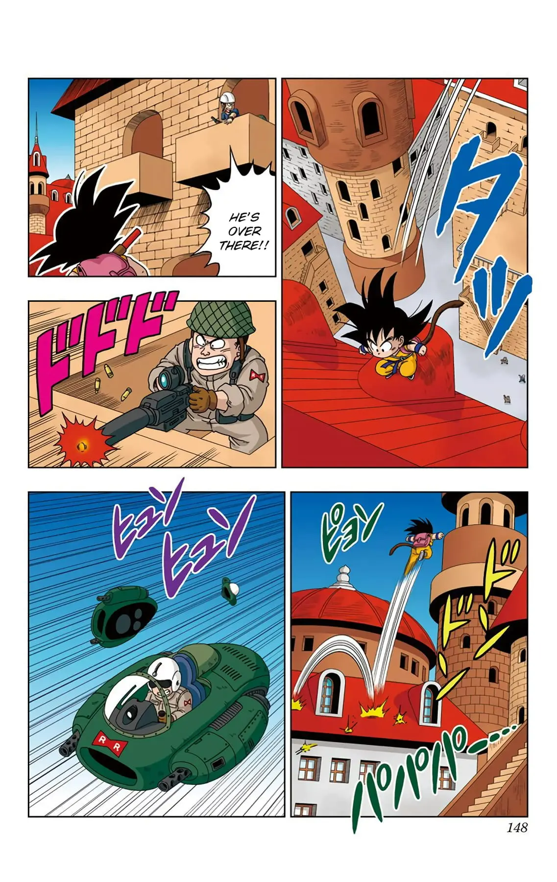 Dragon Ball SD, chapter 27, page 2