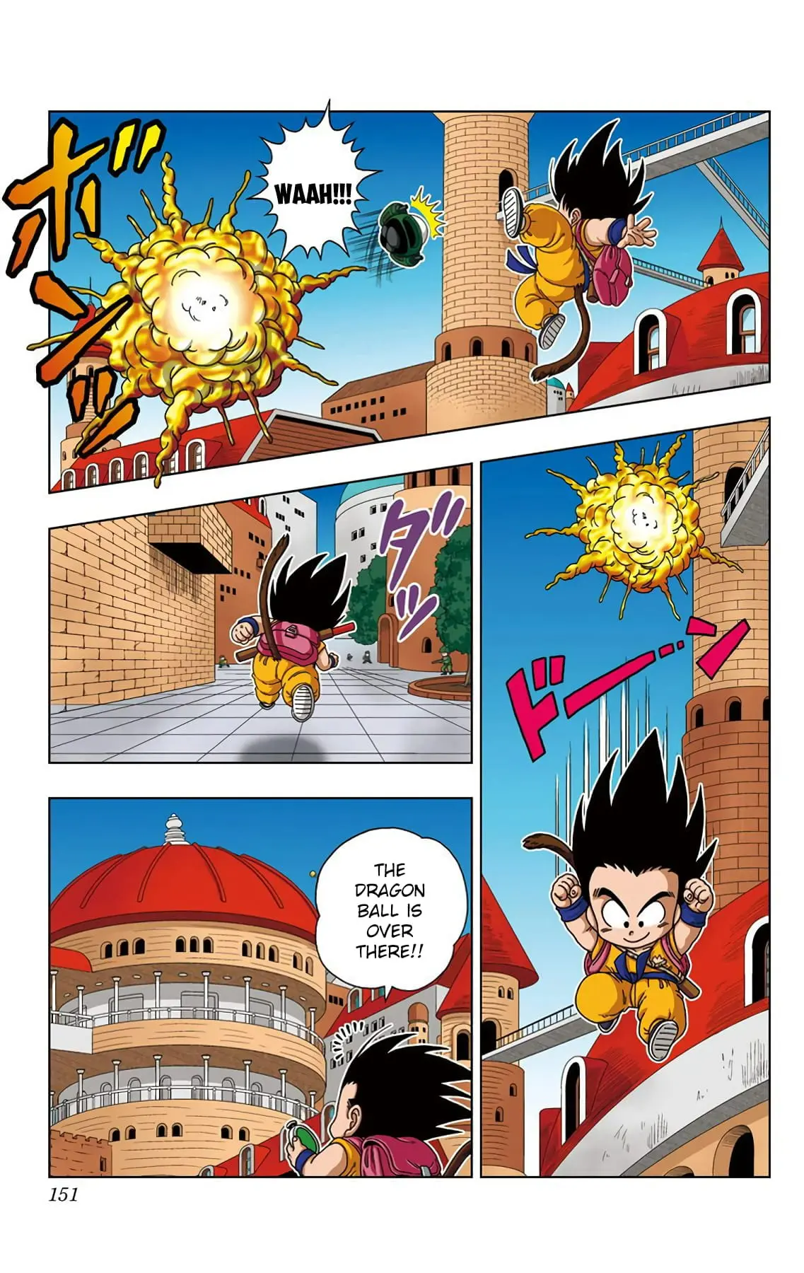 Dragon Ball SD, chapter 27, page 5