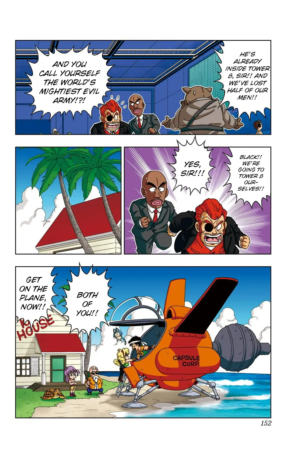 Dragon Ball SD, chapter 27, page 6