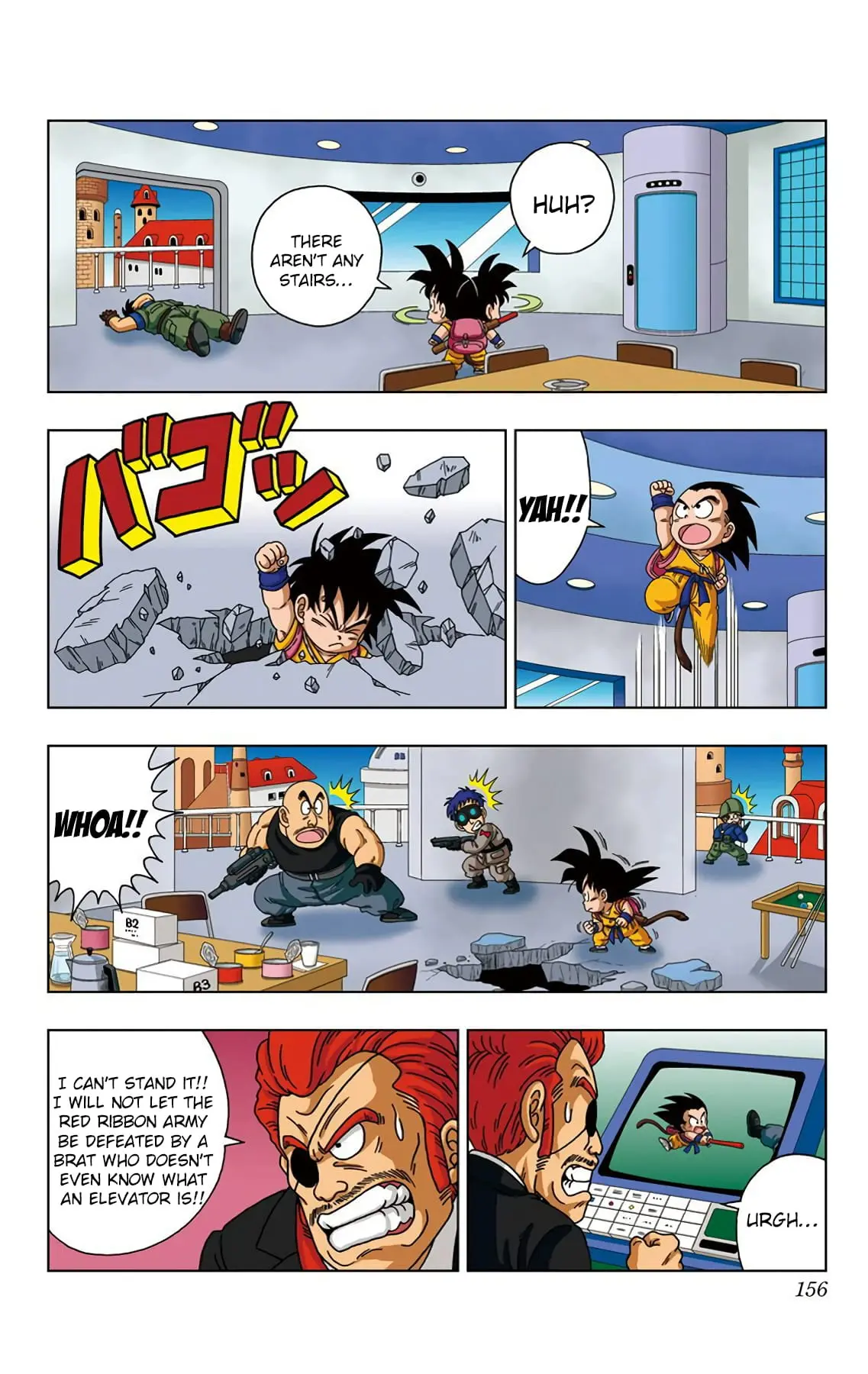 Dragon Ball SD, chapter 27, page 10