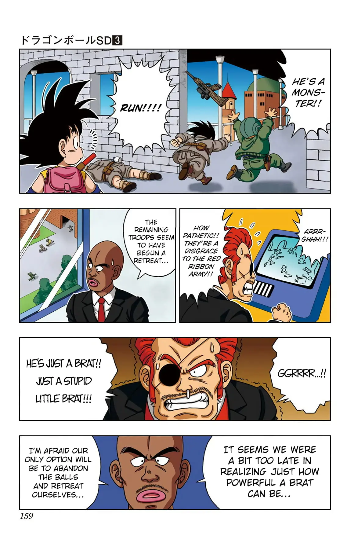 Dragon Ball SD, chapter 27, page 13