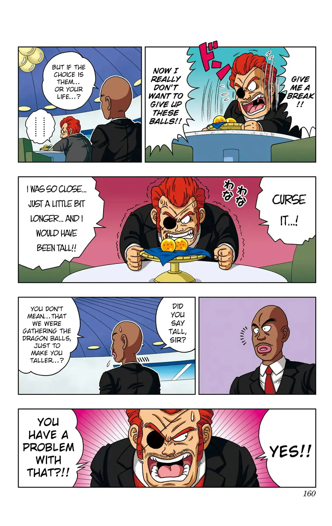 Dragon Ball SD, chapter 27, page 14
