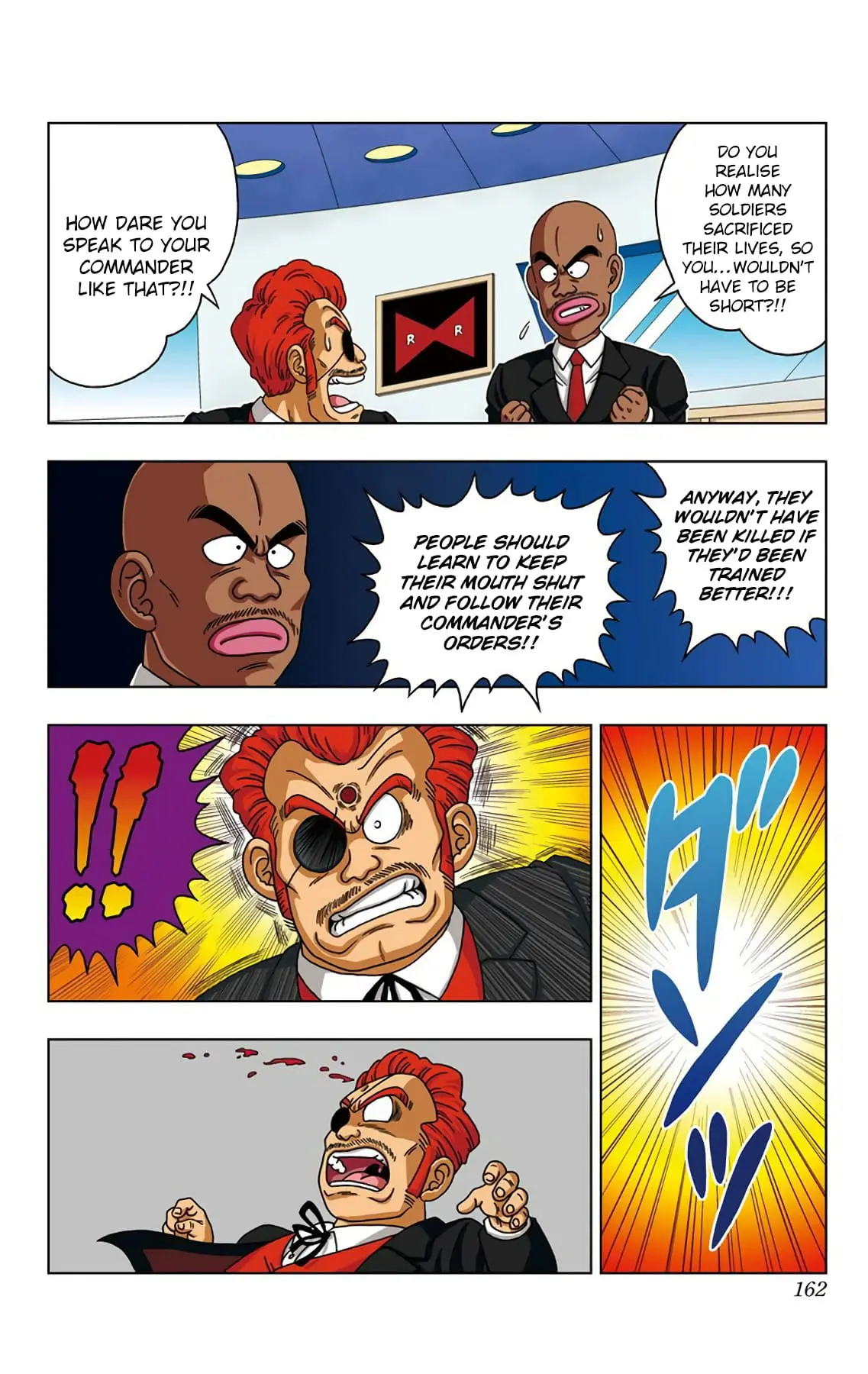 Dragon Ball SD, chapter 27, page 16