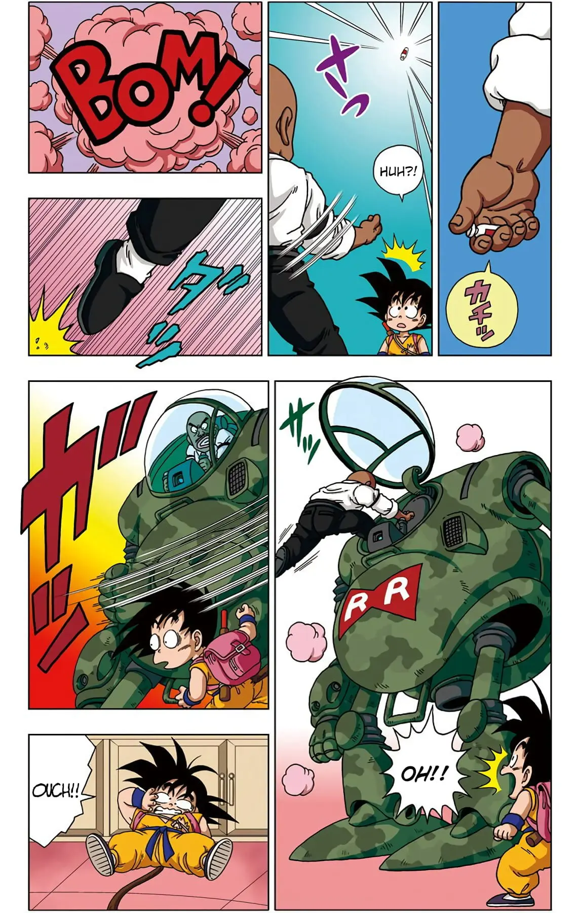 Dragon Ball SD, chapter 28, page 5