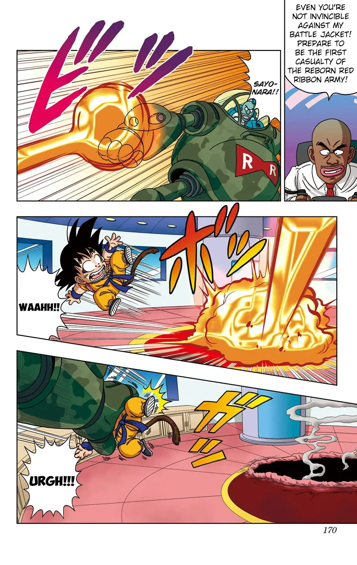Dragon Ball SD, chapter 28, page 6