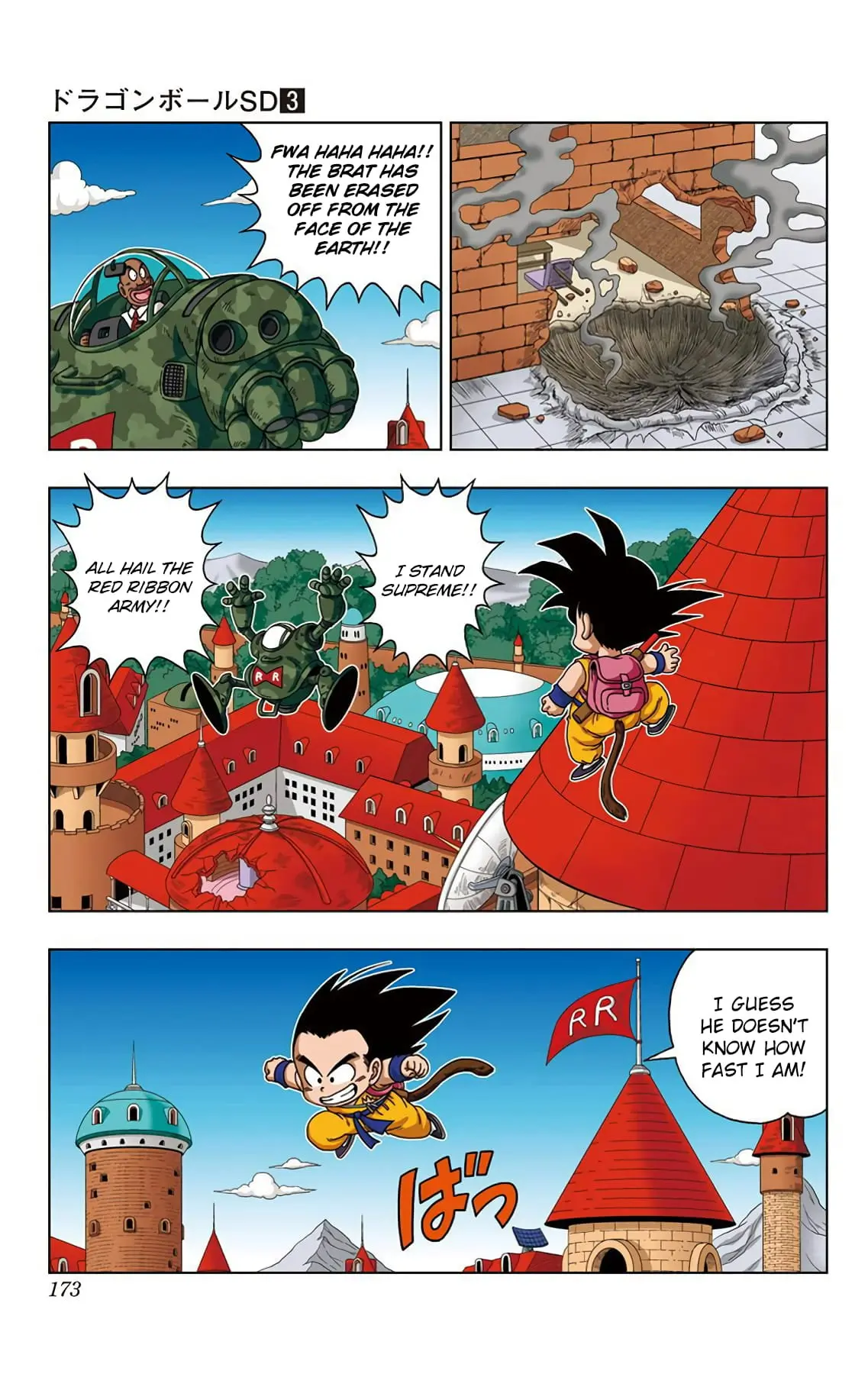 Dragon Ball SD, chapter 28, page 9