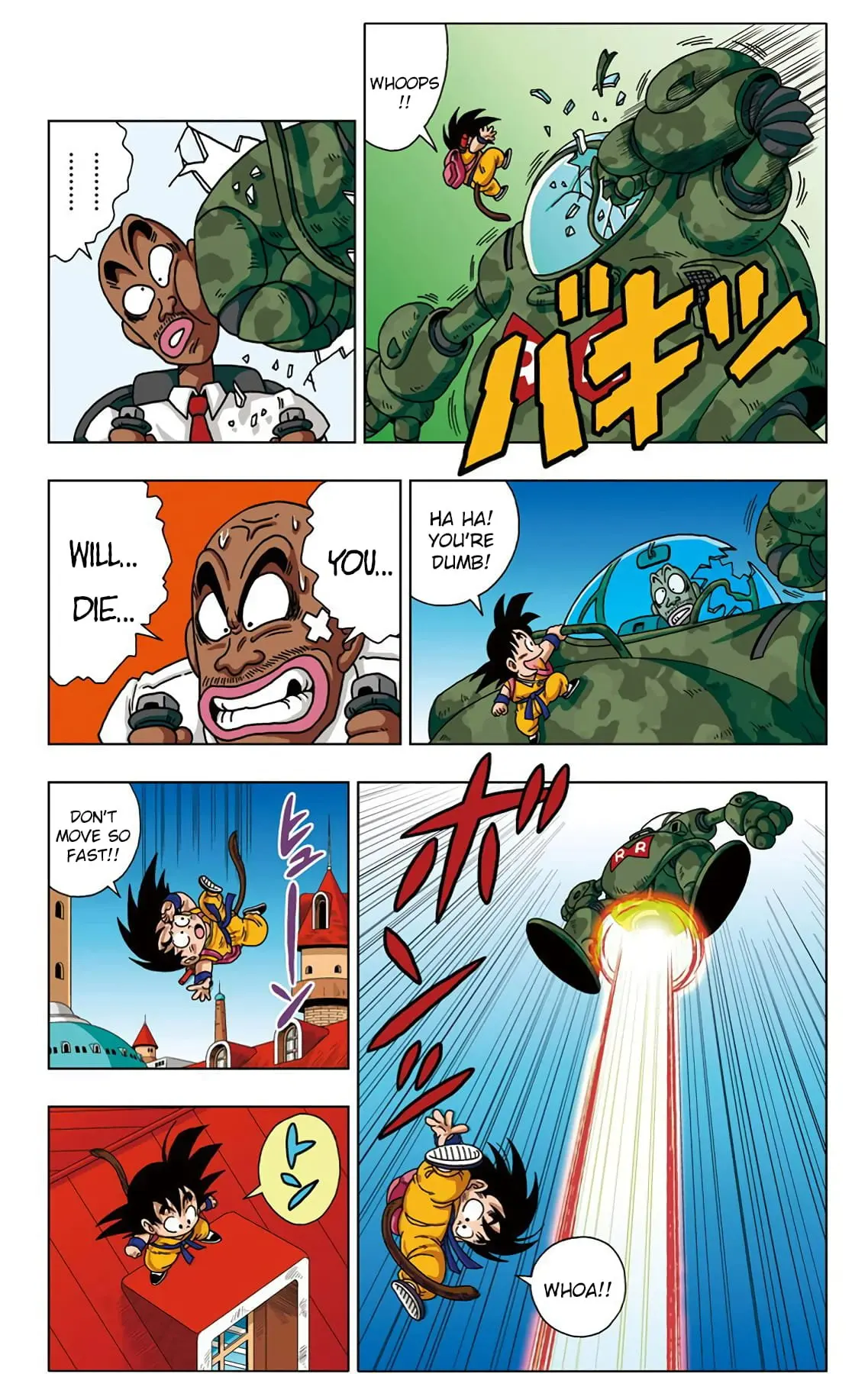 Dragon Ball SD, chapter 28, page 11