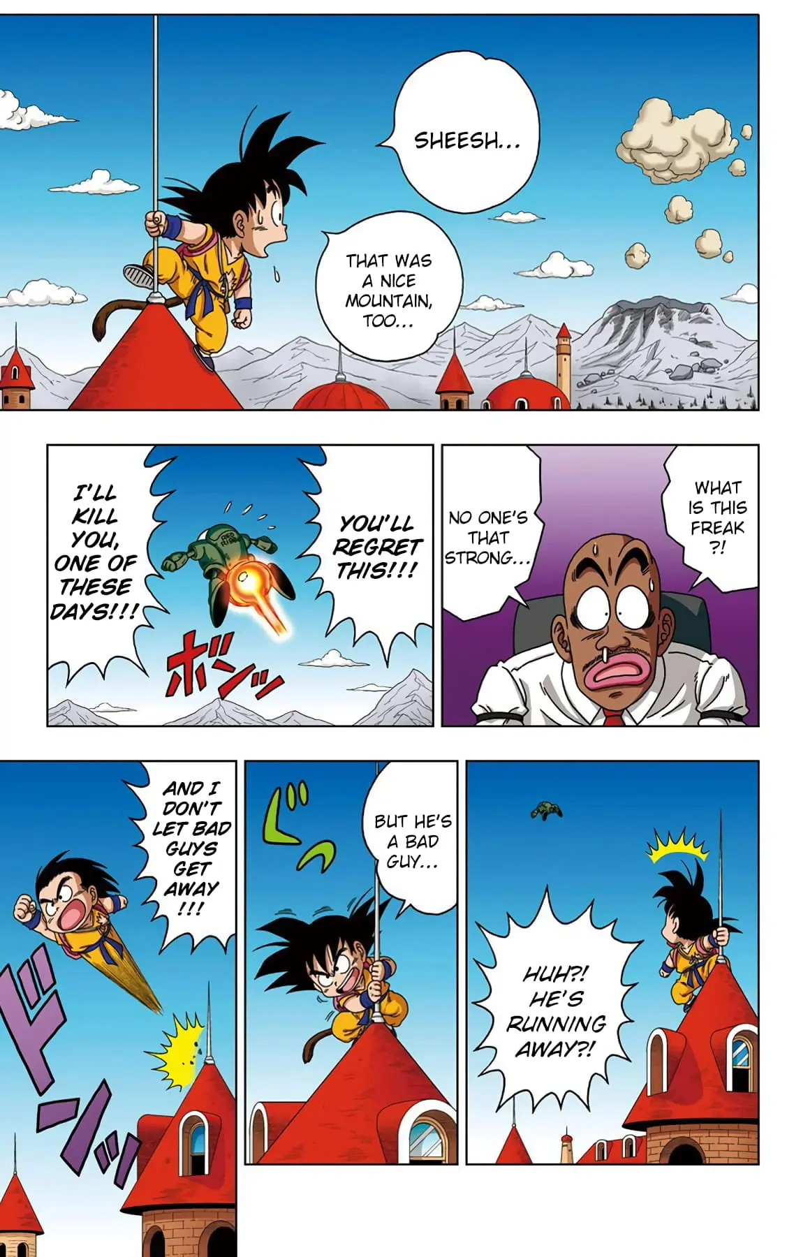 Dragon Ball SD, chapter 28, page 15
