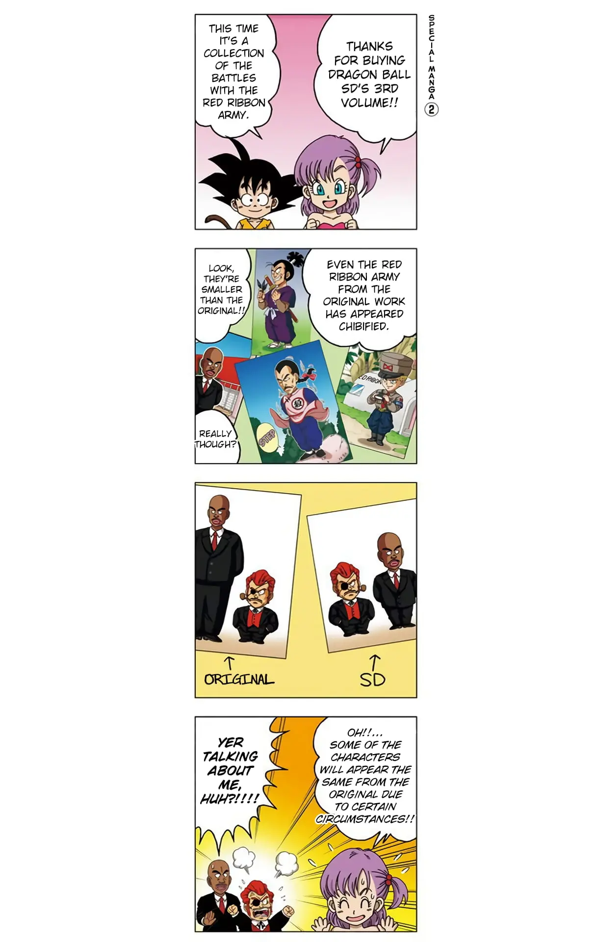 Dragon Ball SD, chapter 28.5, page 3