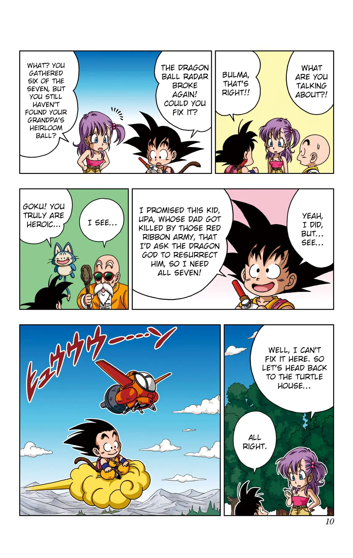 Dragon Ball SD, chapter 29, page 11