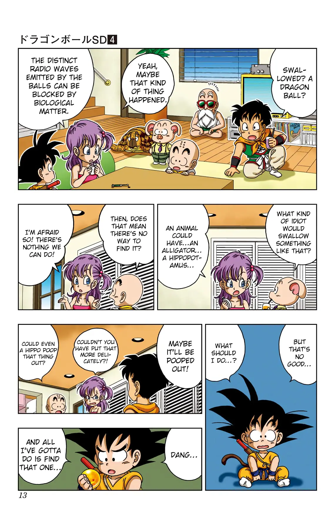 Dragon Ball SD, chapter 29, page 14