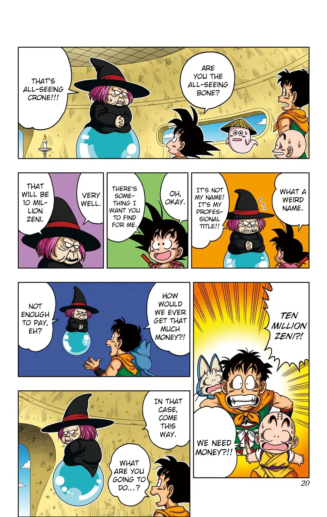 Dragon Ball SD, chapter 29, page 21