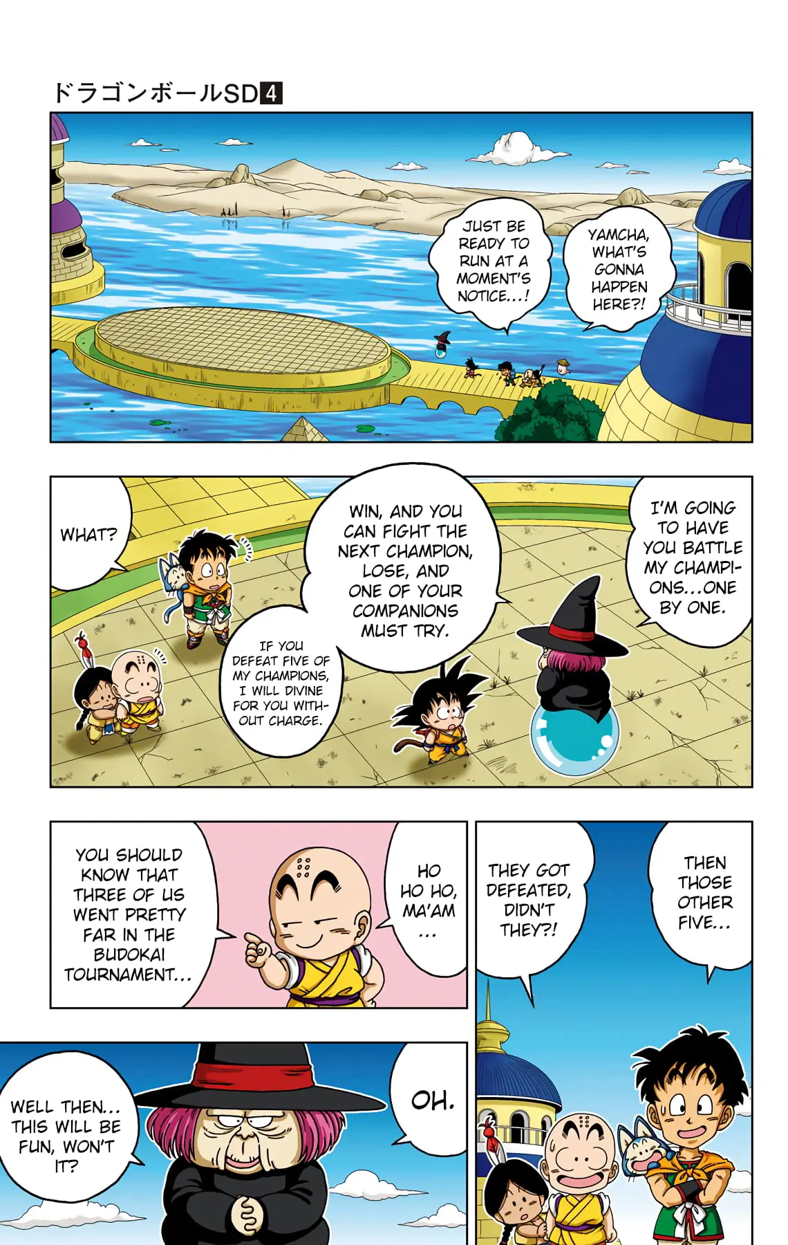 Dragon Ball SD, chapter 29, page 22
