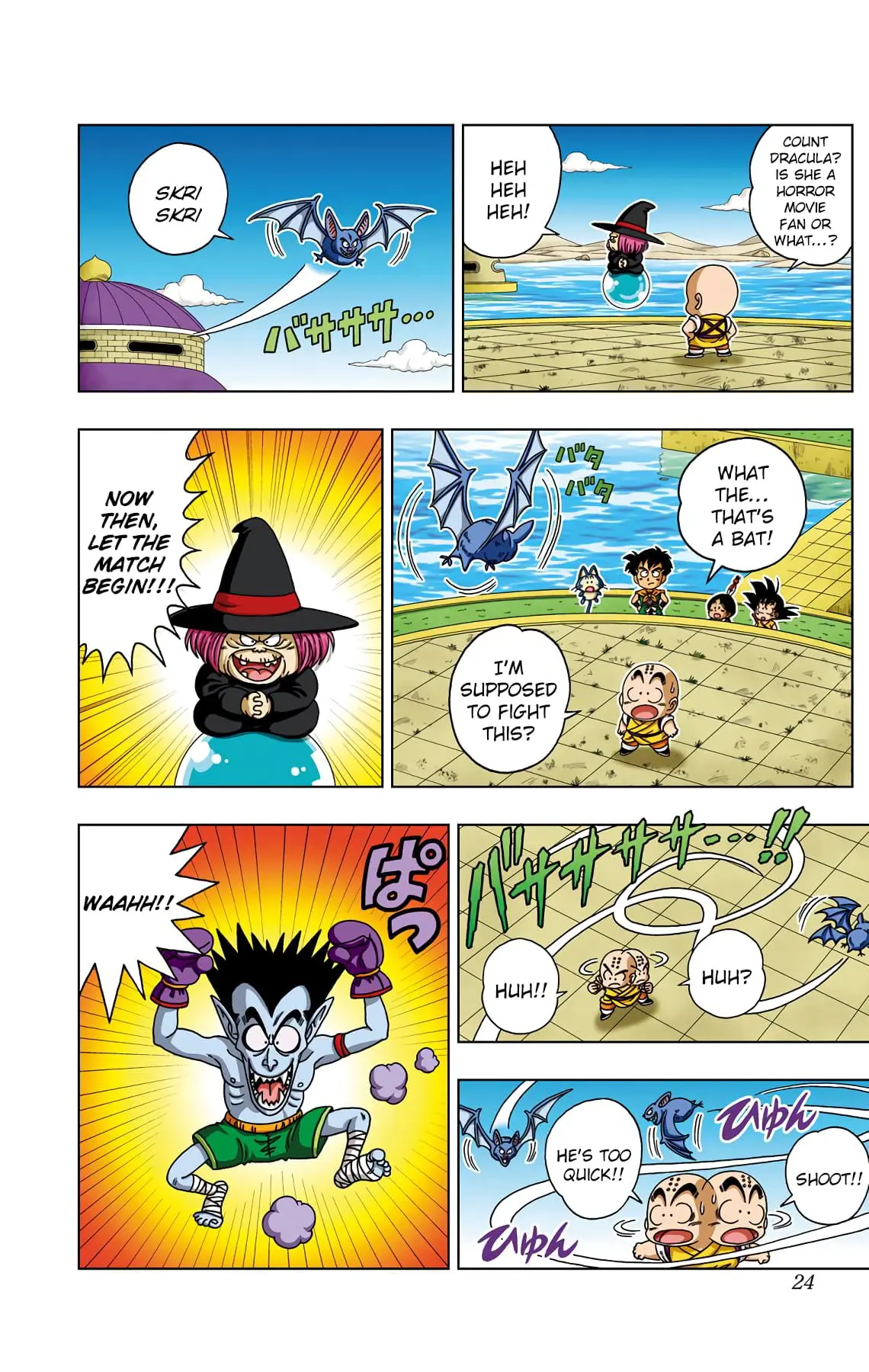 Dragon Ball SD, chapter 30, page 3