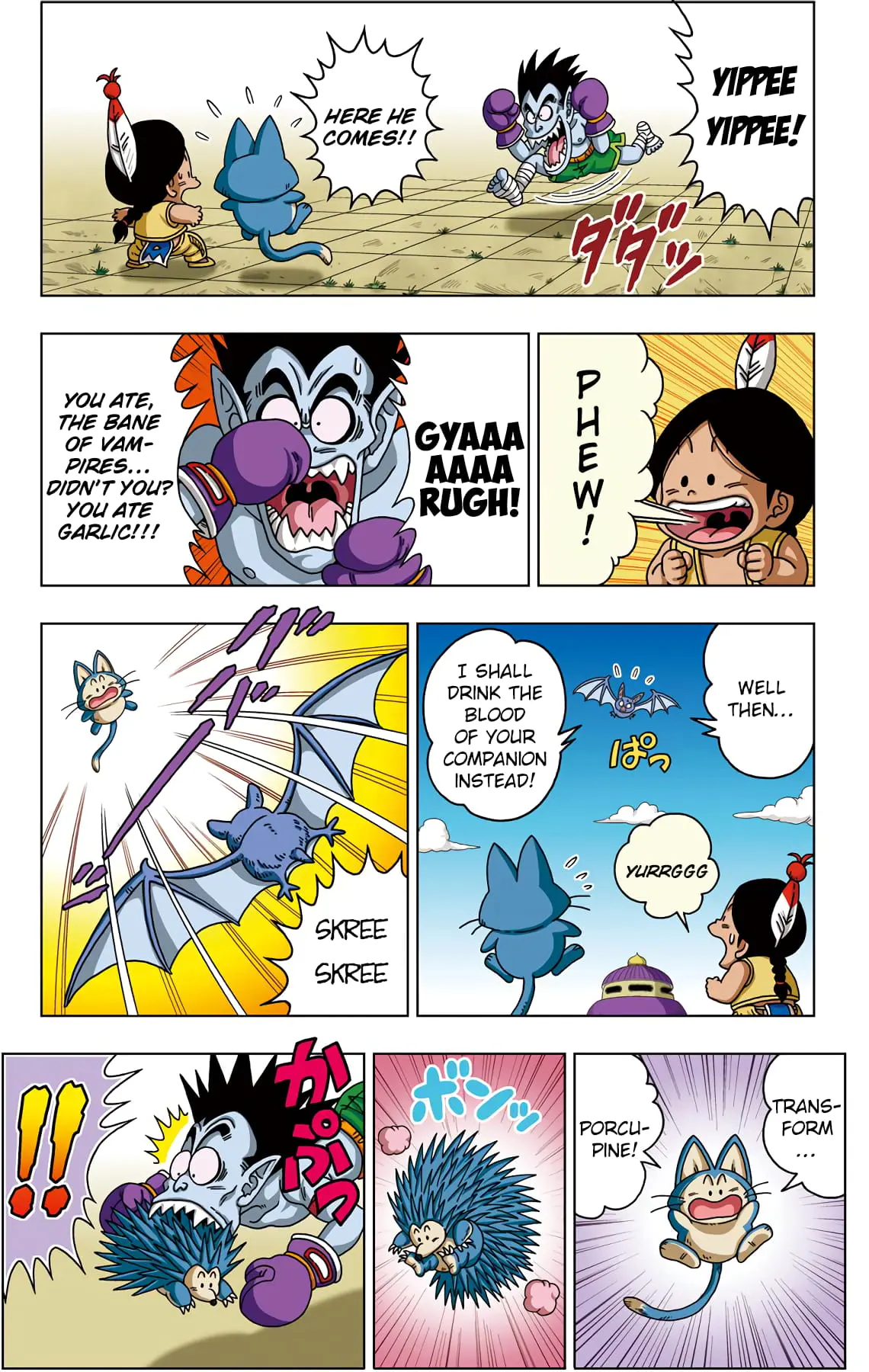 Dragon Ball SD, chapter 30, page 7