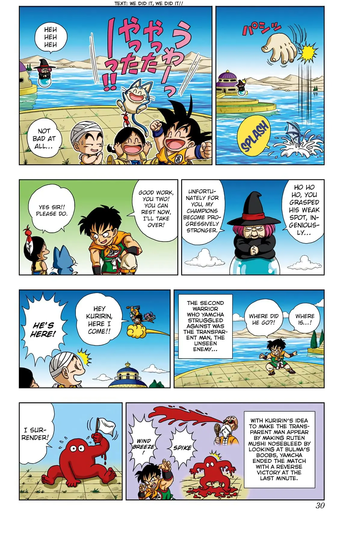 Dragon Ball SD, chapter 30, page 9