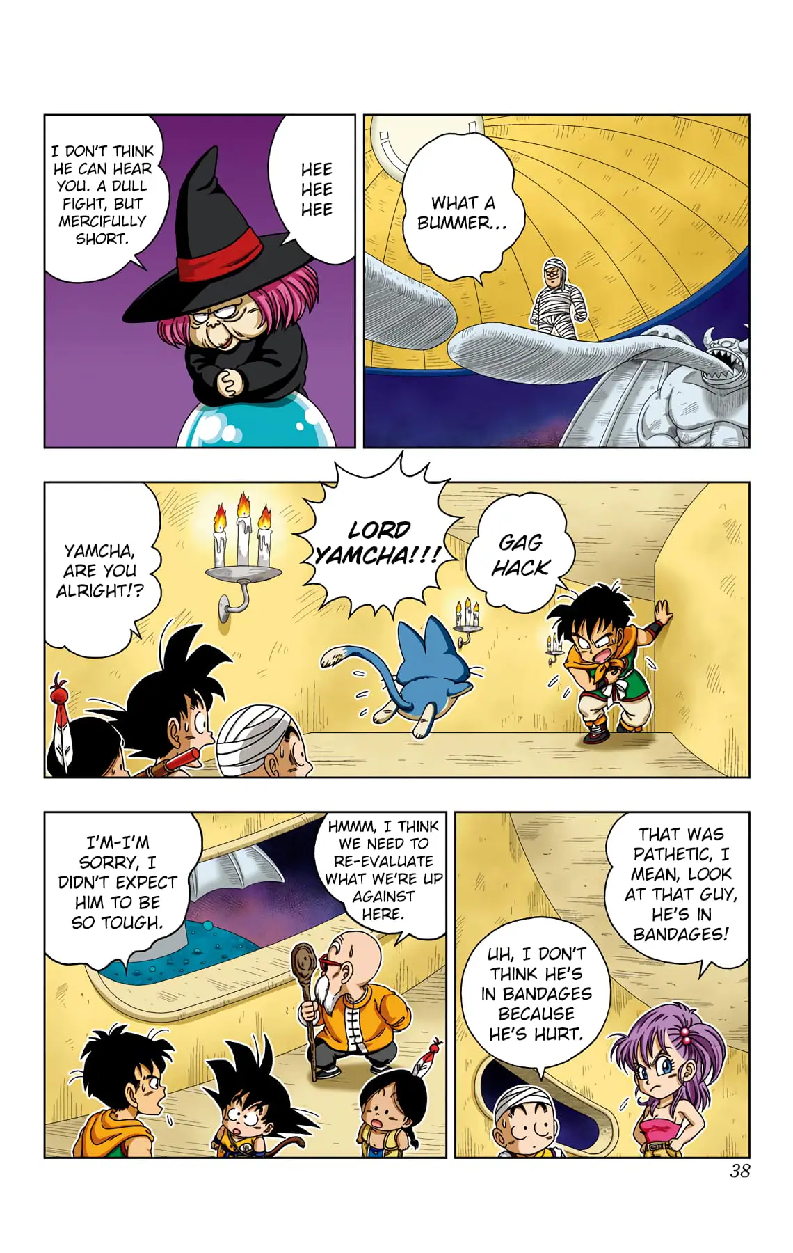 Dragon Ball SD, chapter 30, page 17