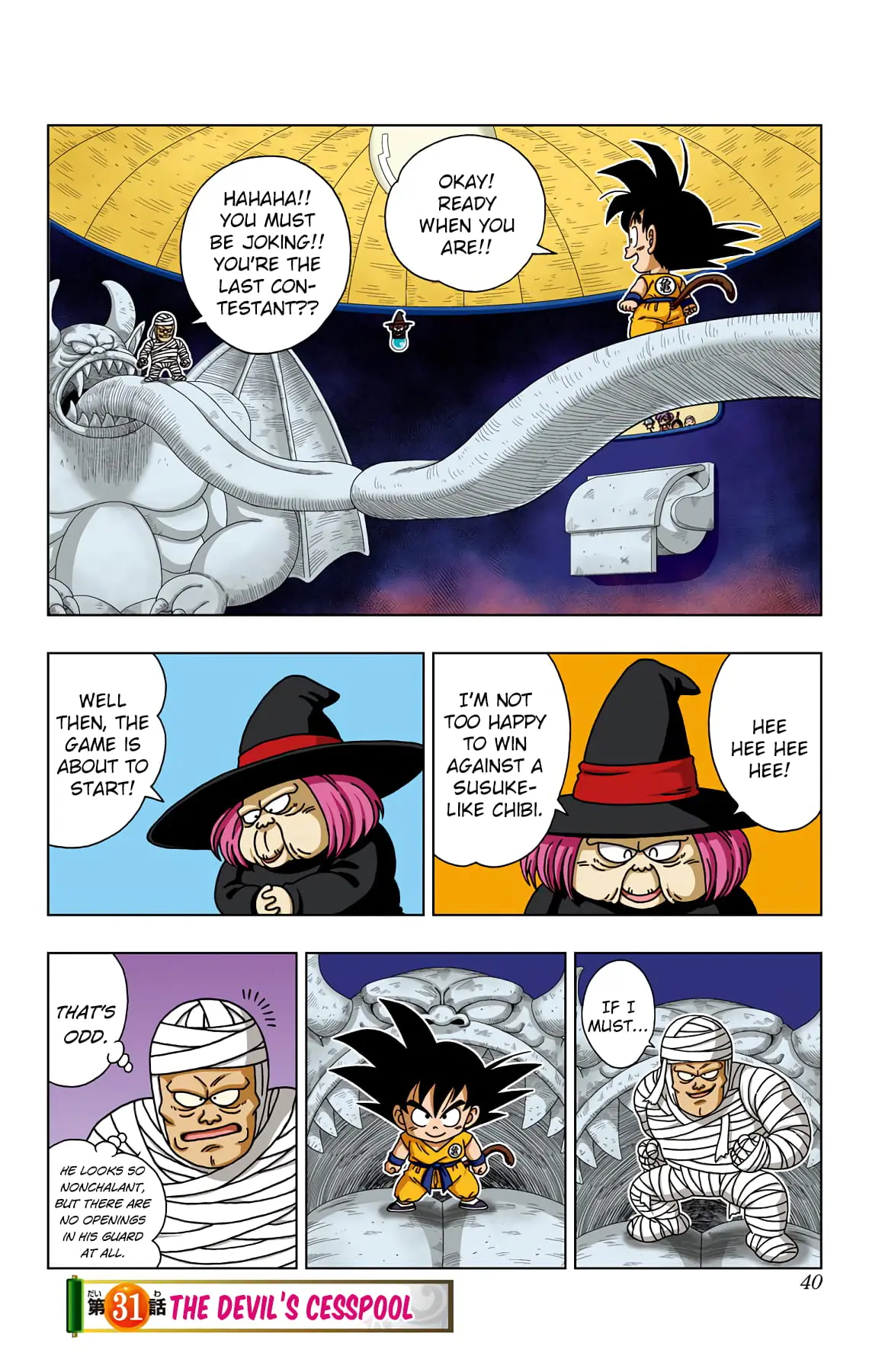 Dragon Ball SD, chapter 31, page 1