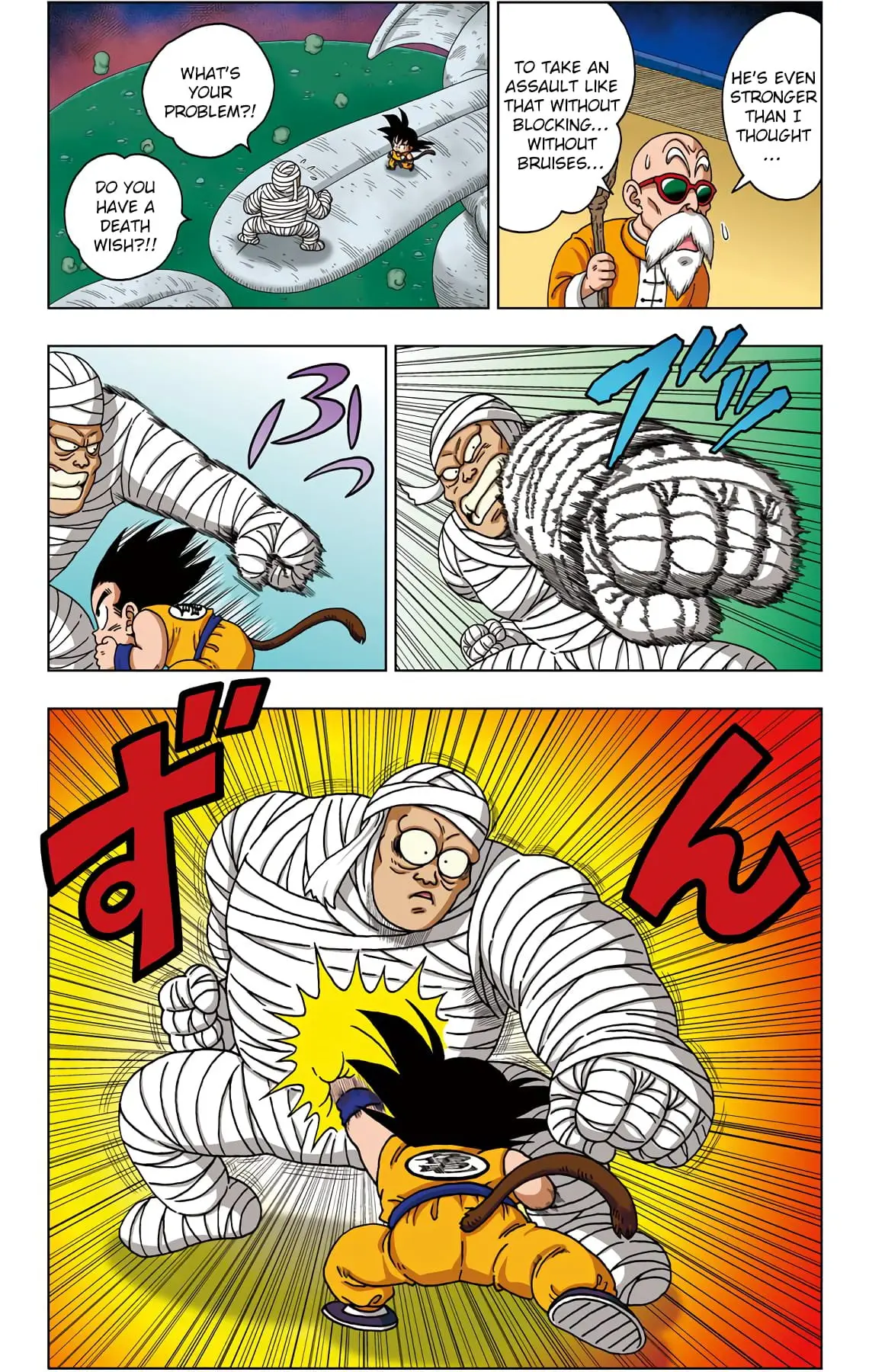 Dragon Ball SD, chapter 31, page 6