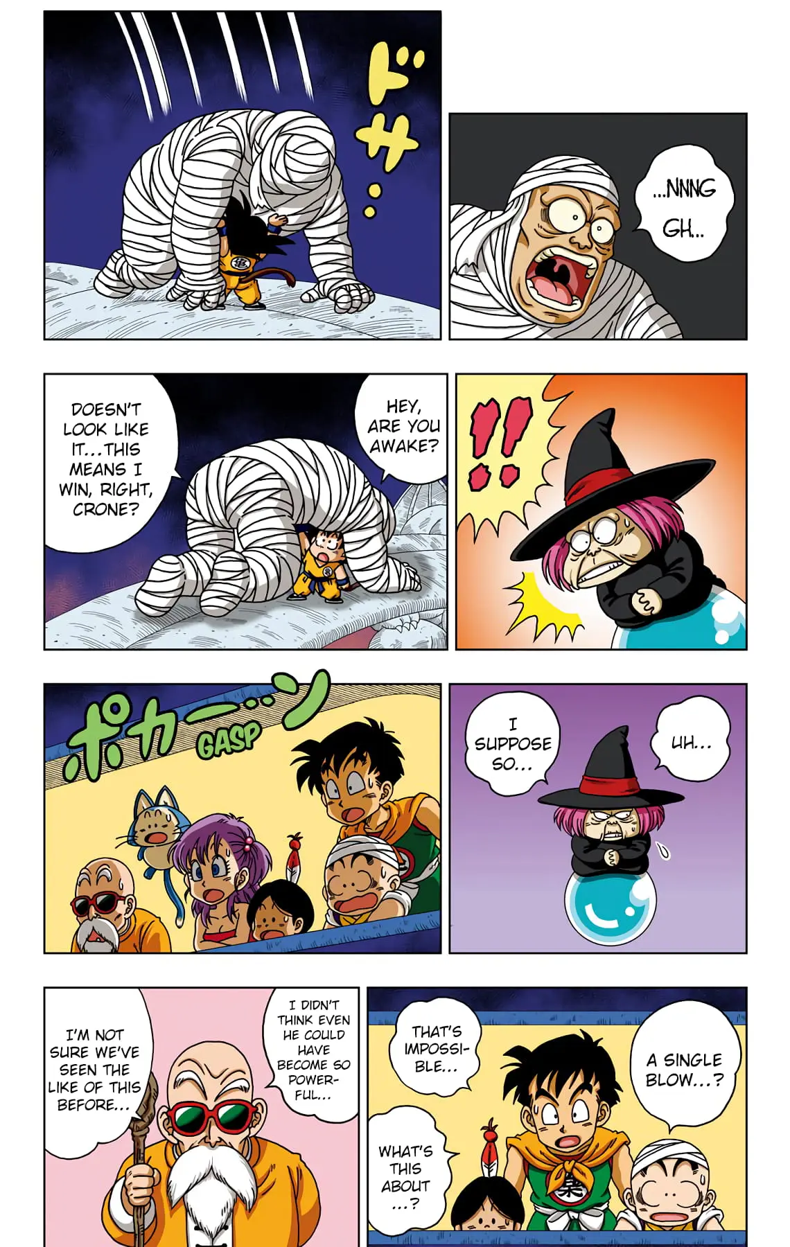 Dragon Ball SD, chapter 31, page 7