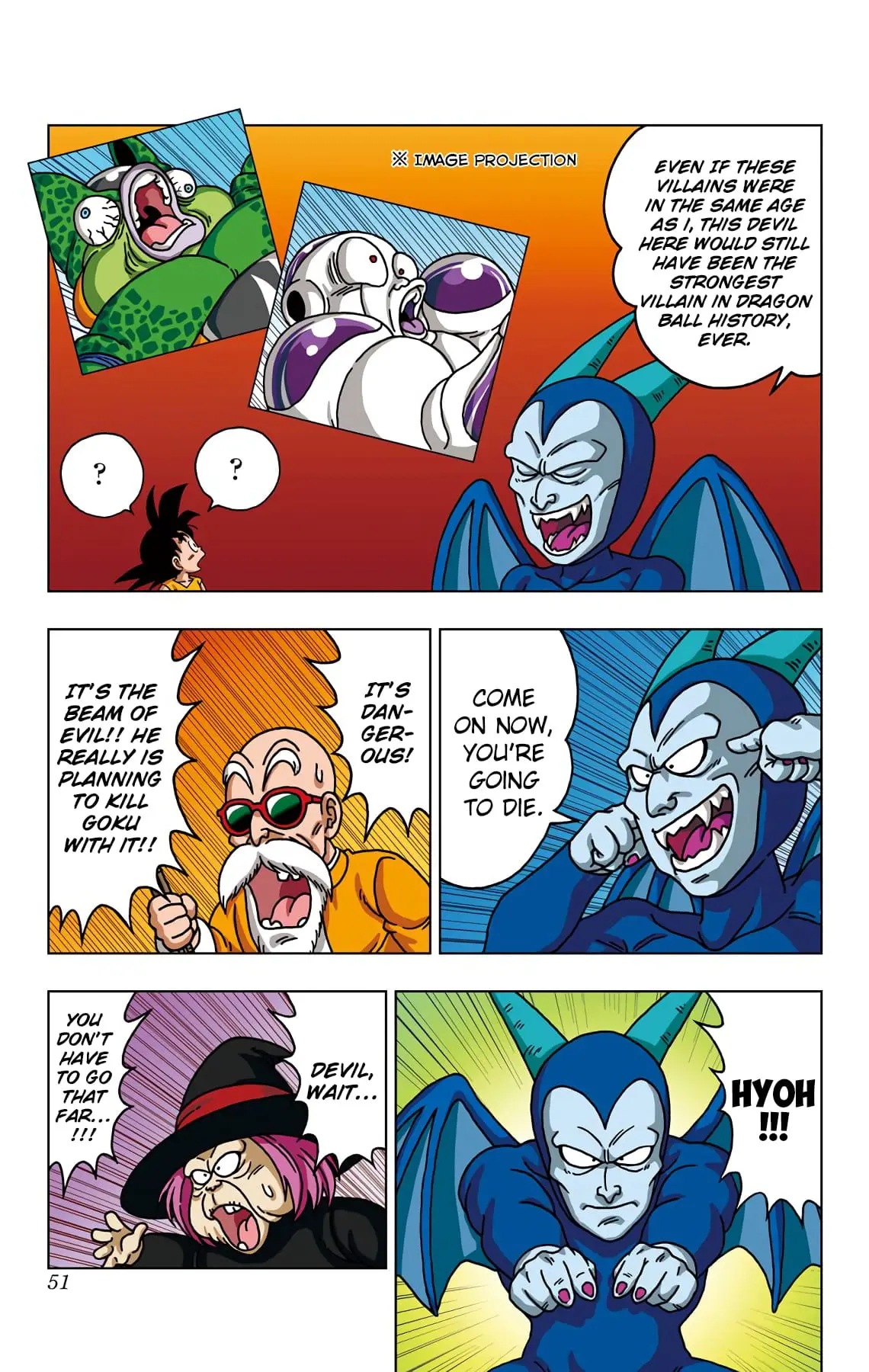 Dragon Ball SD, chapter 31, page 12