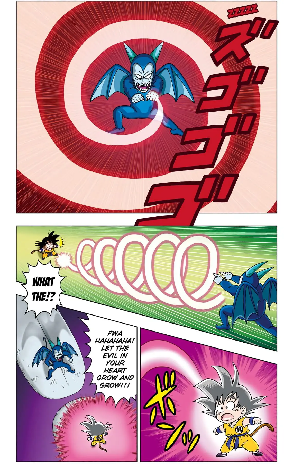 Dragon Ball SD, chapter 31, page 13