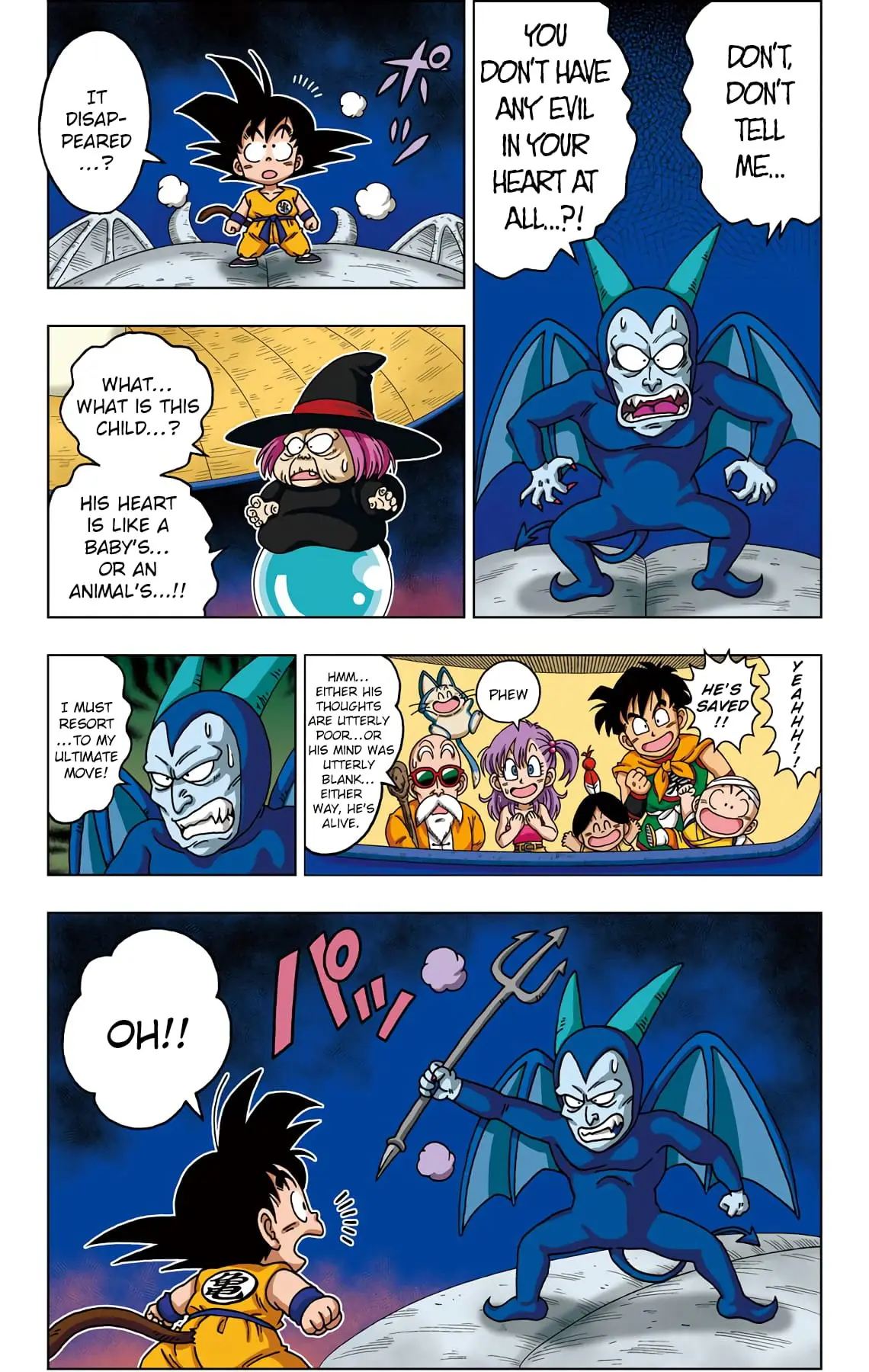 Dragon Ball SD, chapter 31, page 15