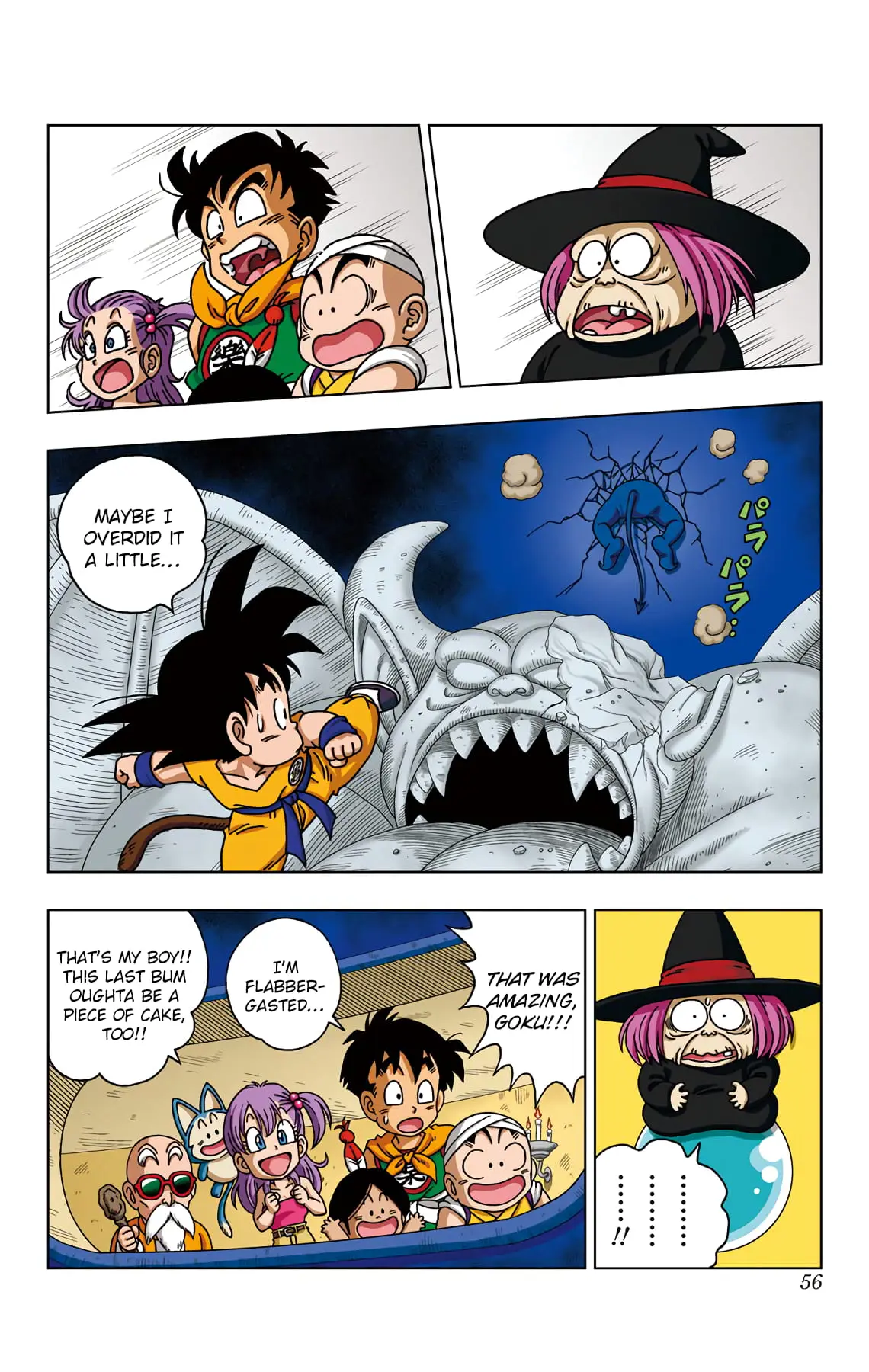 Dragon Ball SD, chapter 31, page 17